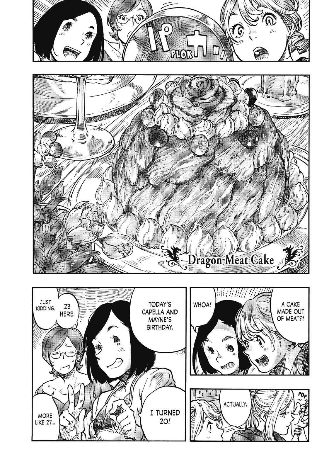 Kuutei Dragons 37 28