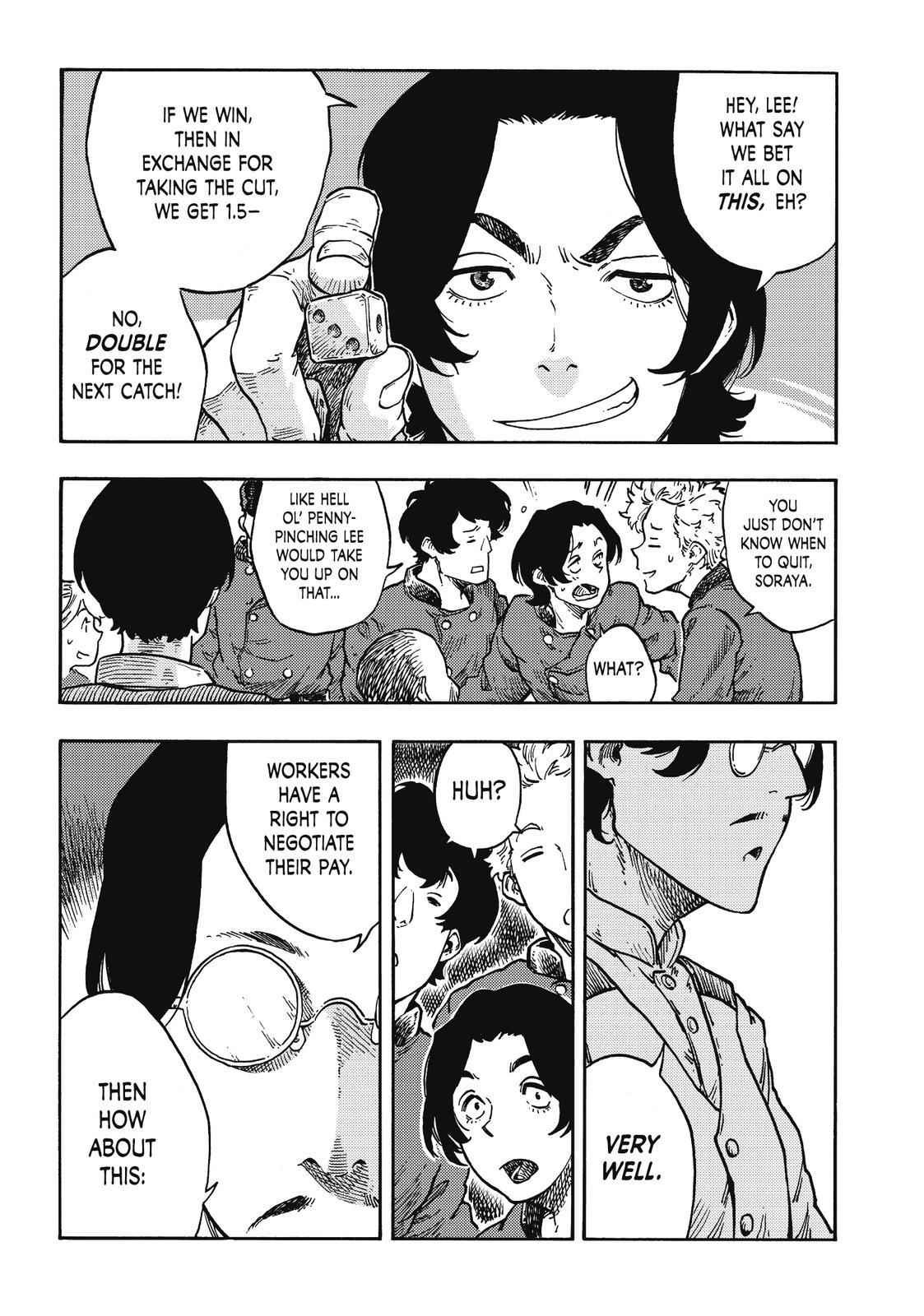Kuutei Dragons 38 9