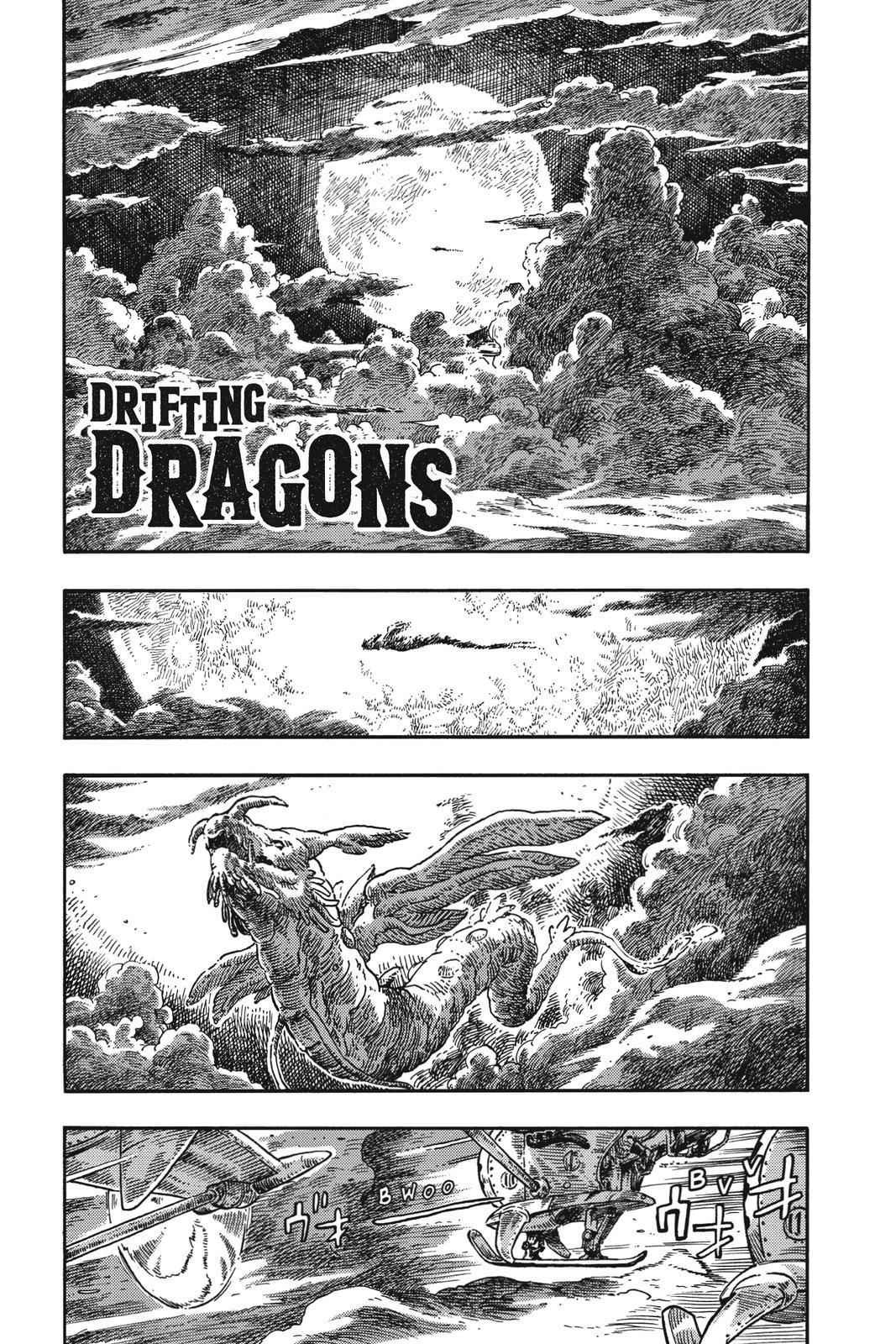 Kuutei Dragons 39 1