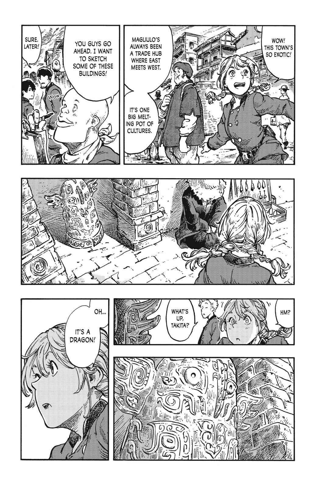 Kuutei Dragons 39 19