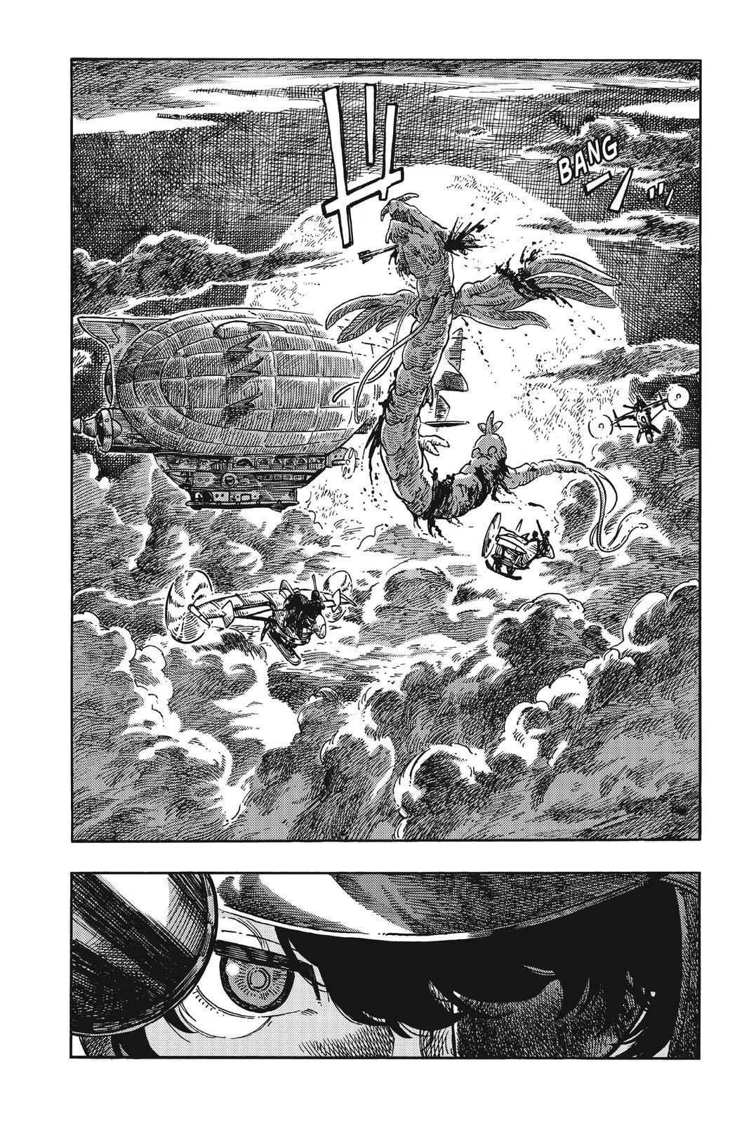 Kuutei Dragons 39 8