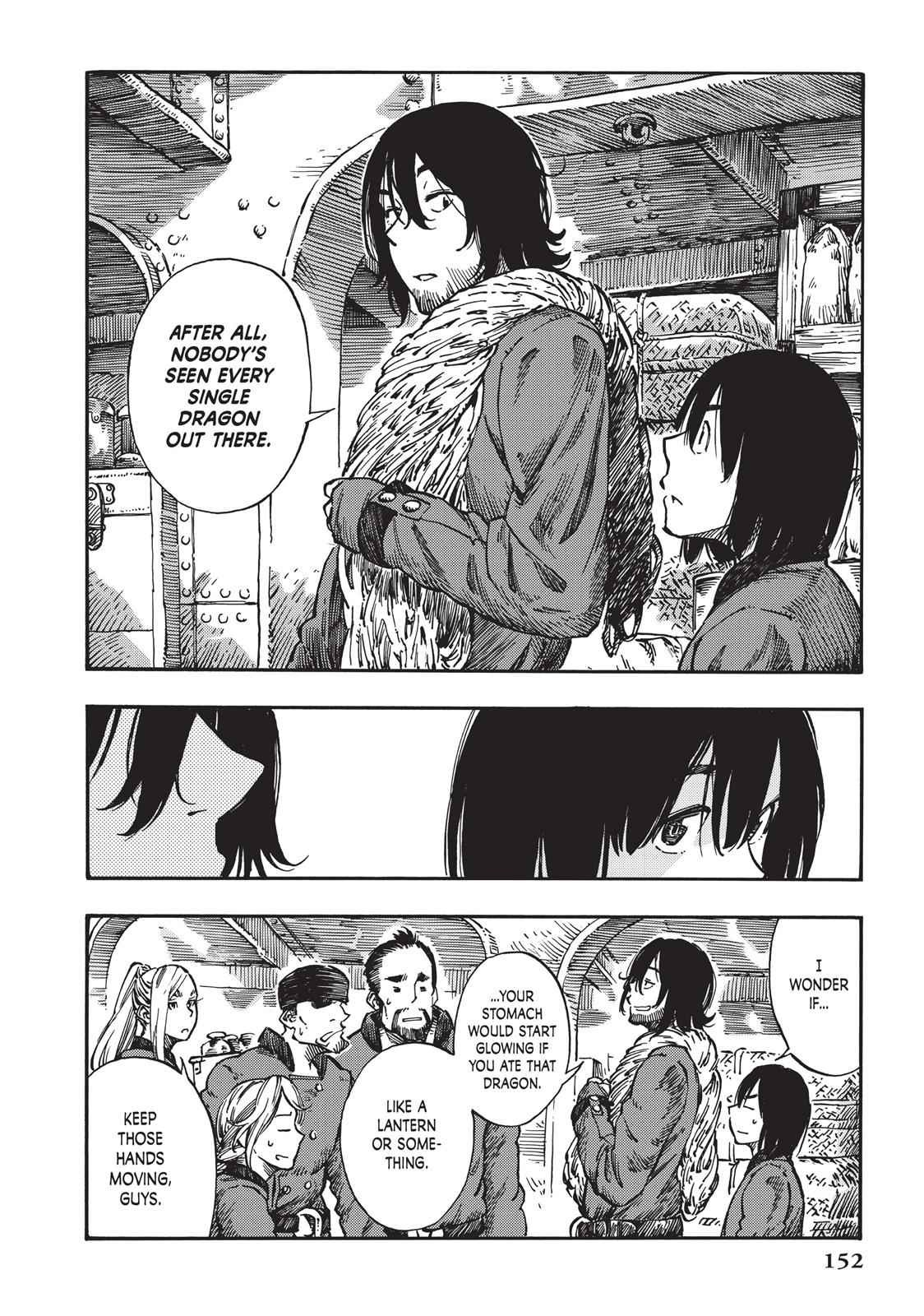 Kuutei Dragons 4 10