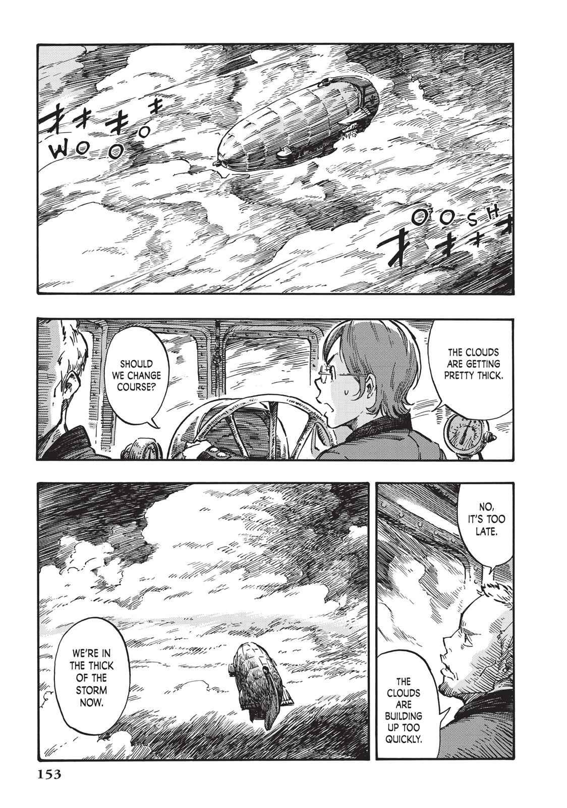 Kuutei Dragons 4 11