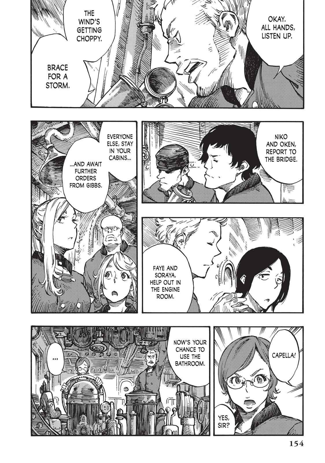 Kuutei Dragons 4 12