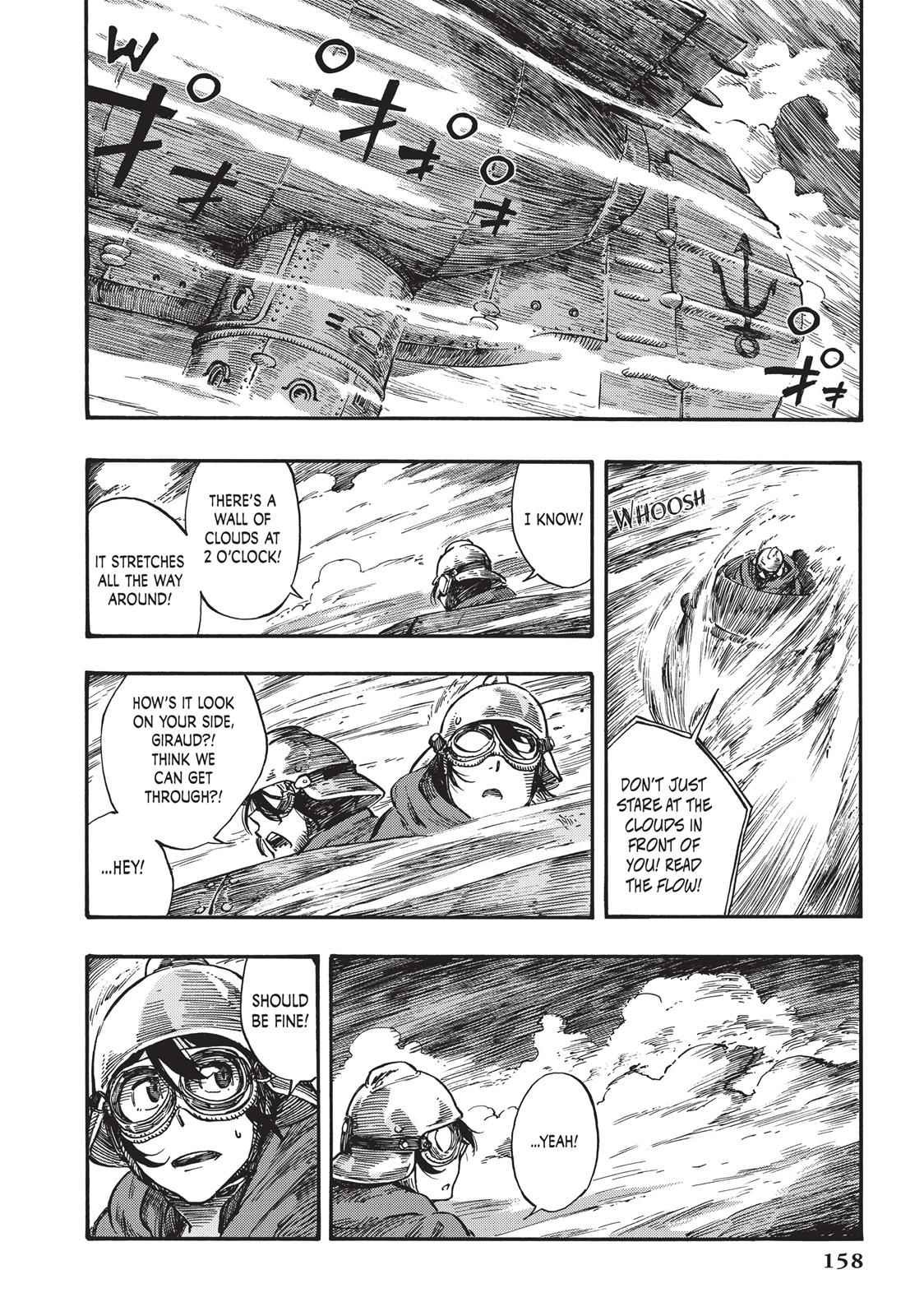 Kuutei Dragons 4 16