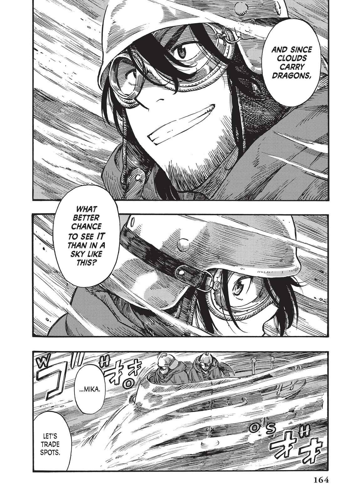 Kuutei Dragons 4 22