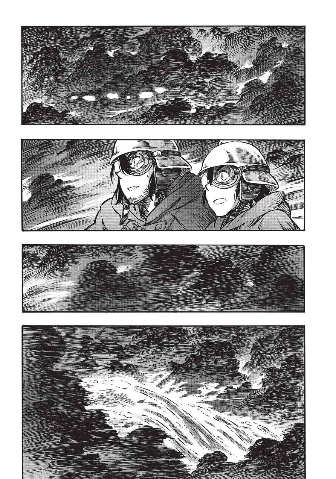 Kuutei Dragons 4 25