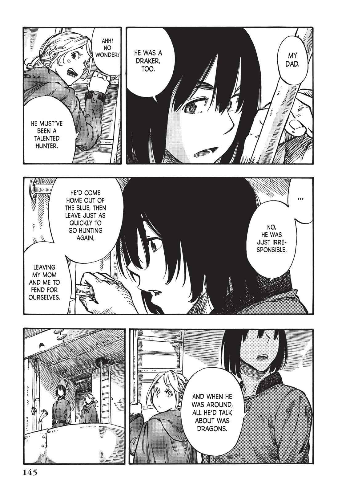 Kuutei Dragons 4 3