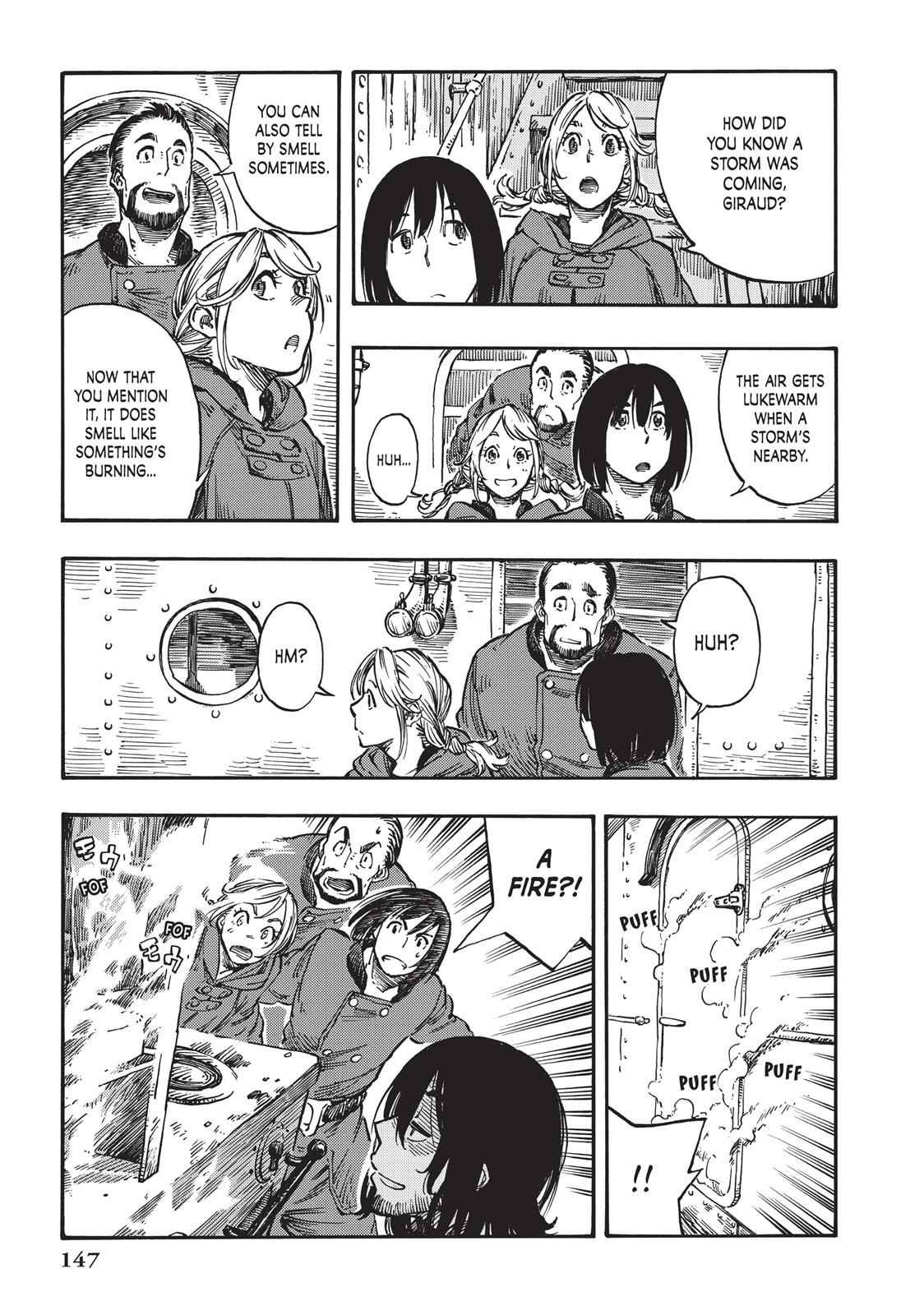 Kuutei Dragons 4 5