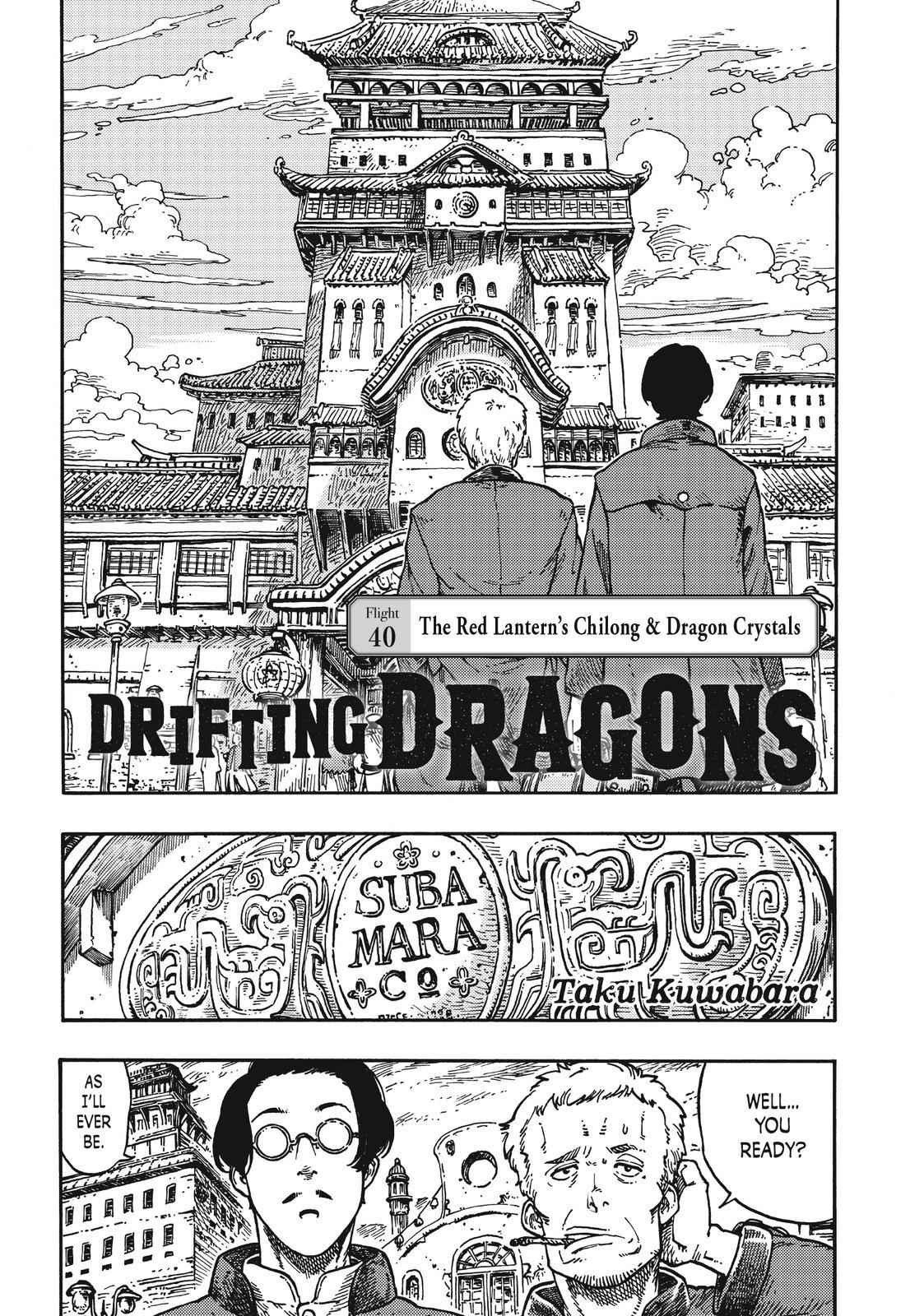 Kuutei Dragons 40 1