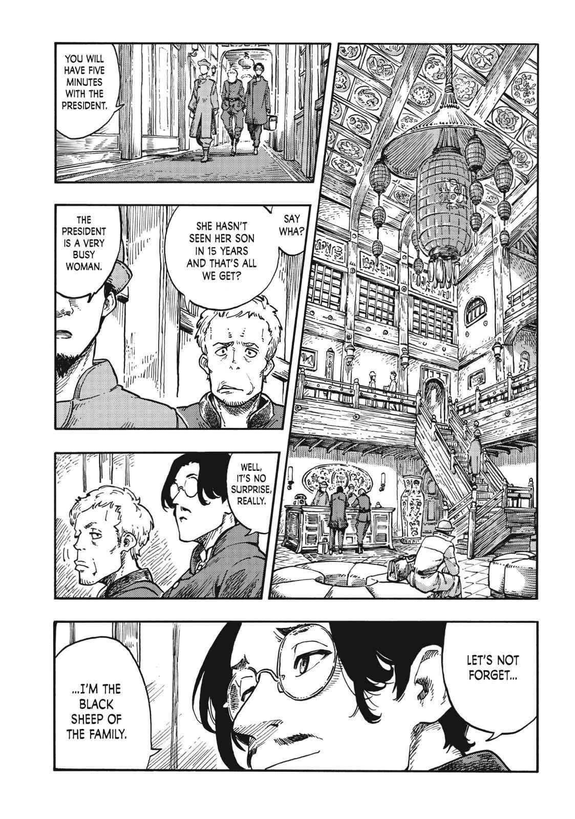 Kuutei Dragons 40 2