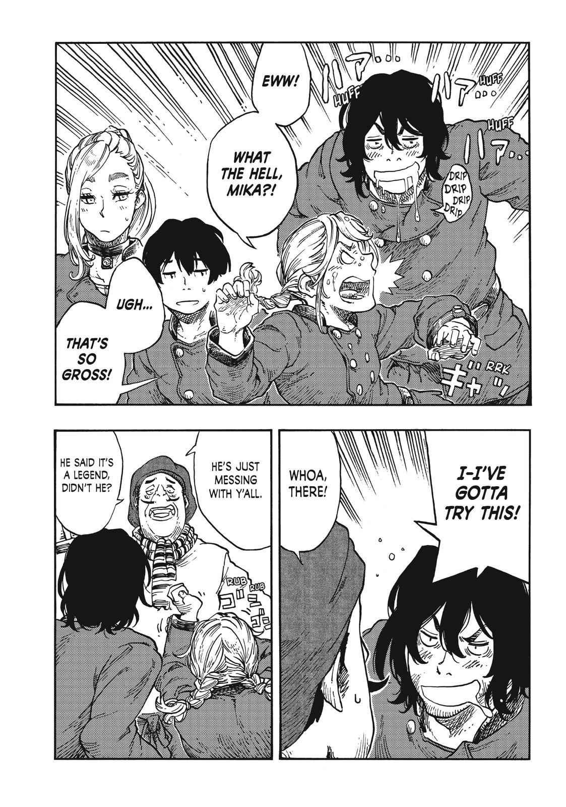 Kuutei Dragons 40 30