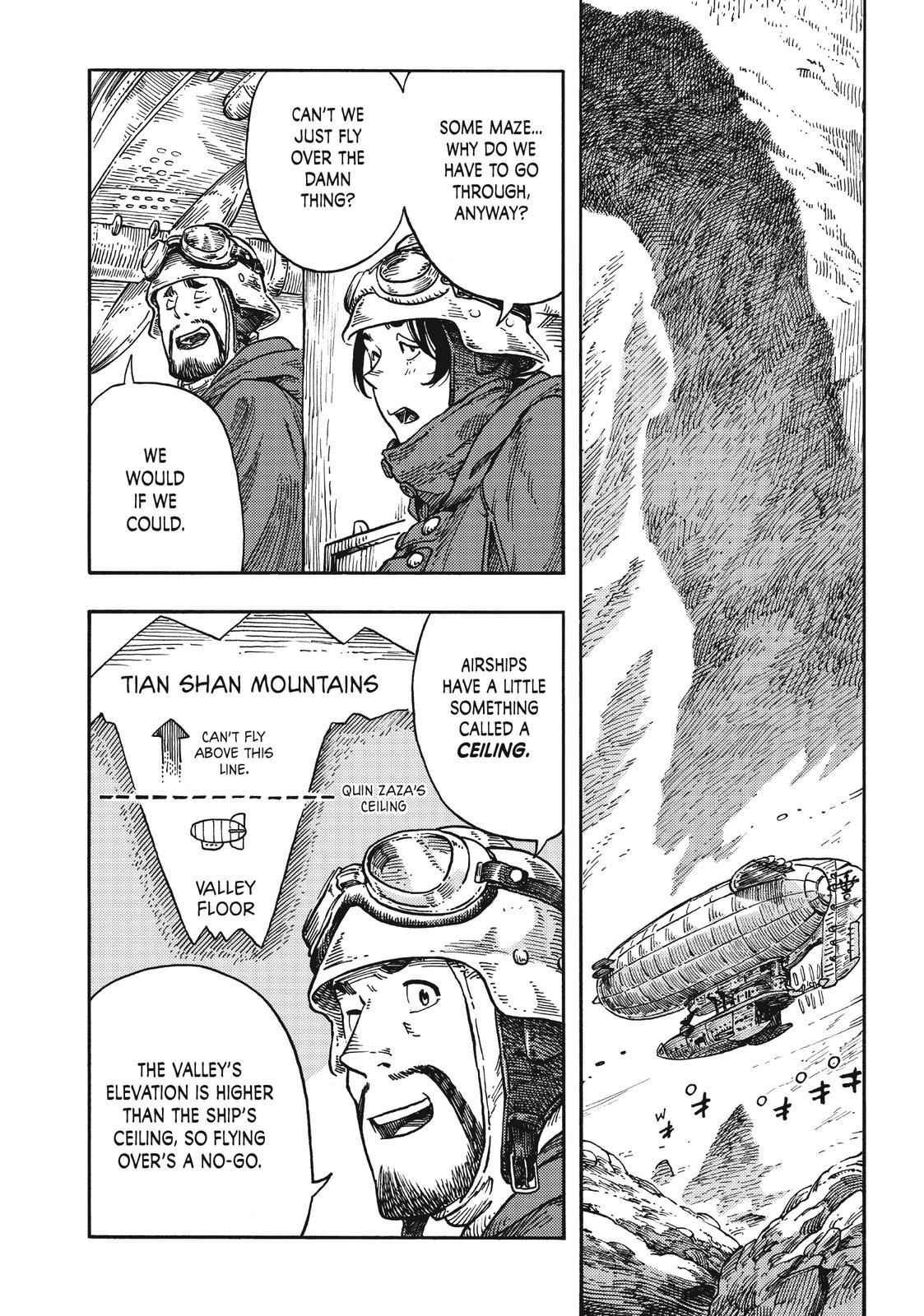 Kuutei Dragons 41 12