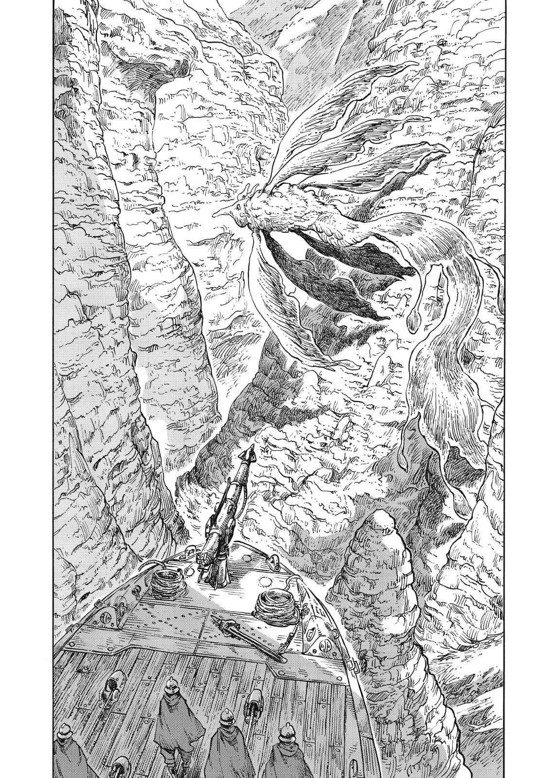 Kuutei Dragons 41 24