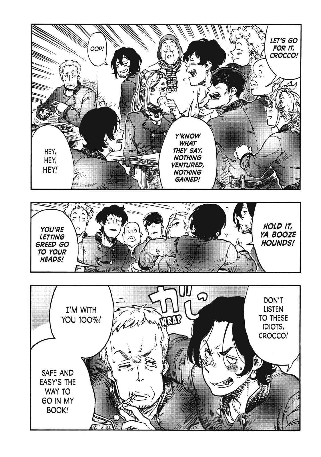 Kuutei Dragons 41 6