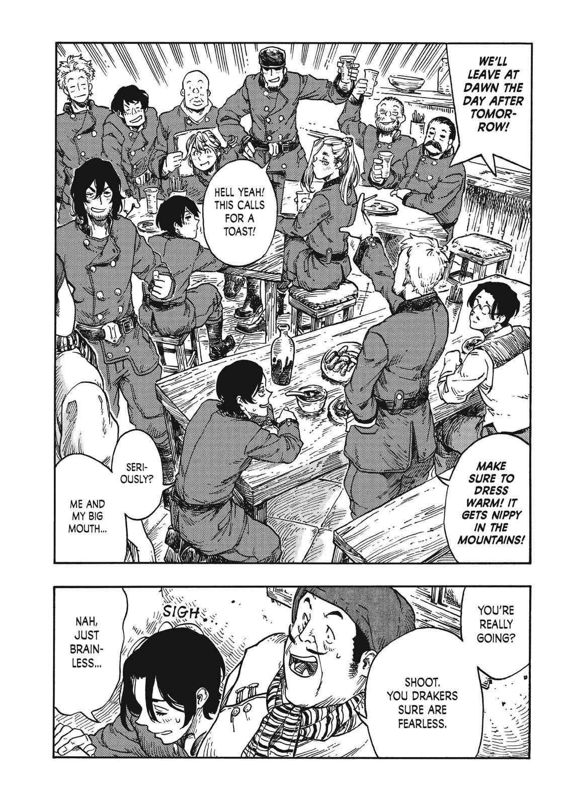 Kuutei Dragons 41 8