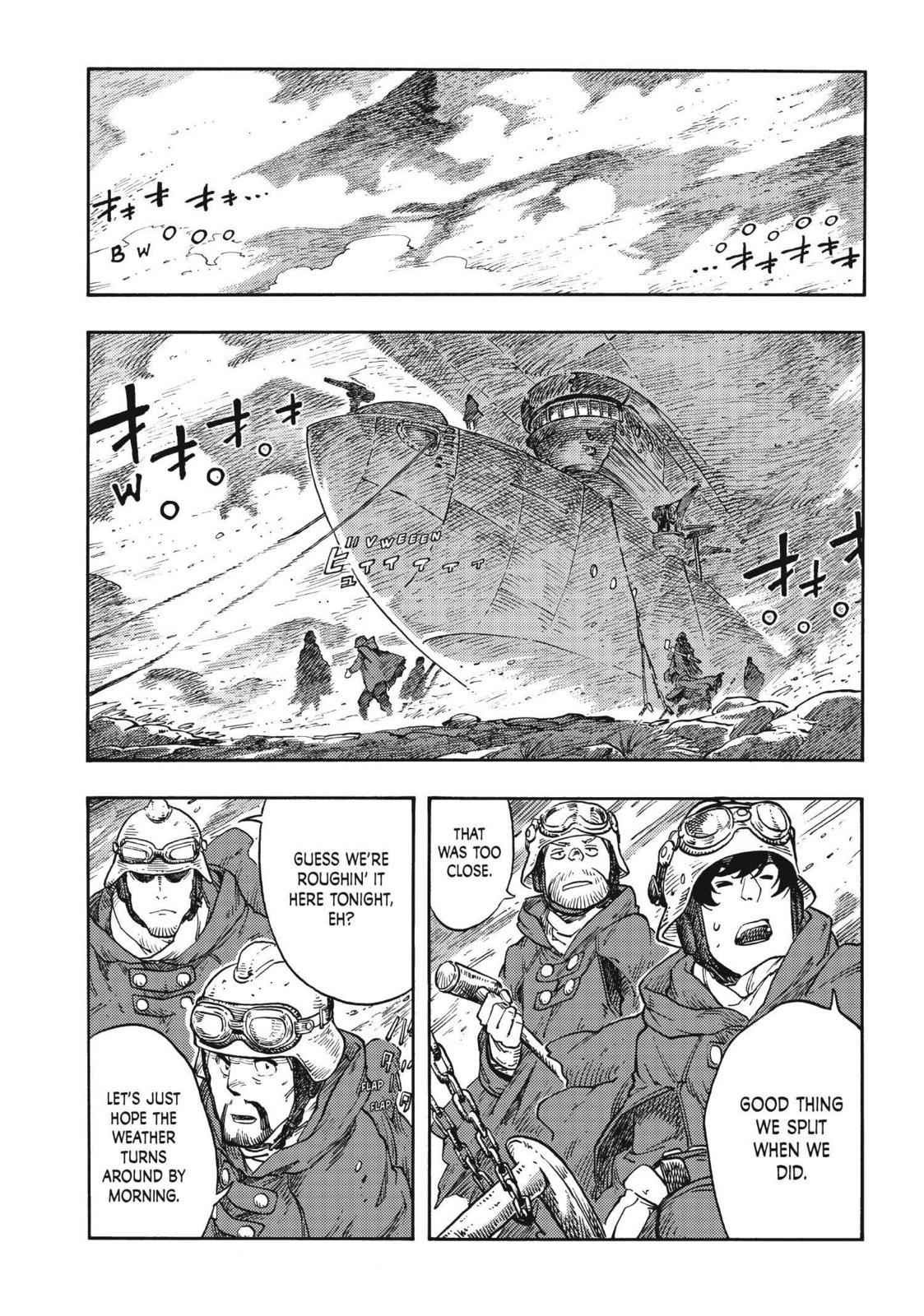 Kuutei Dragons 42 12
