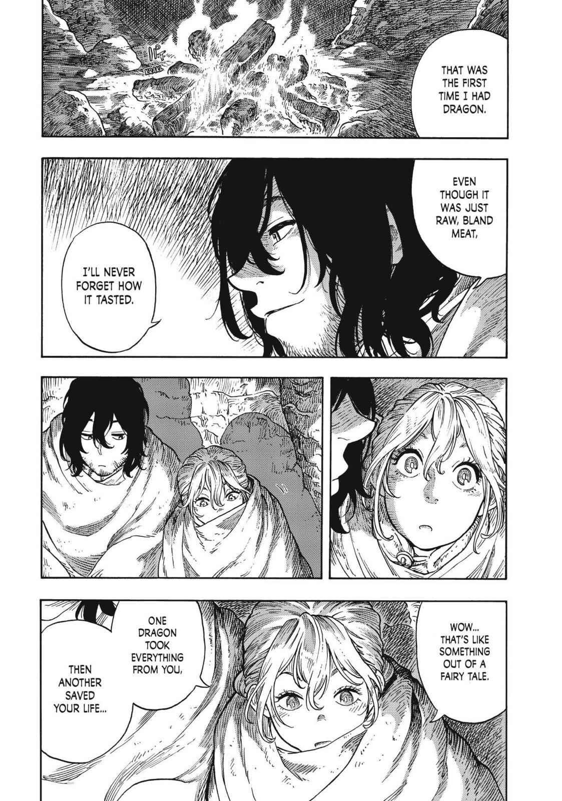 Kuutei Dragons 42 33