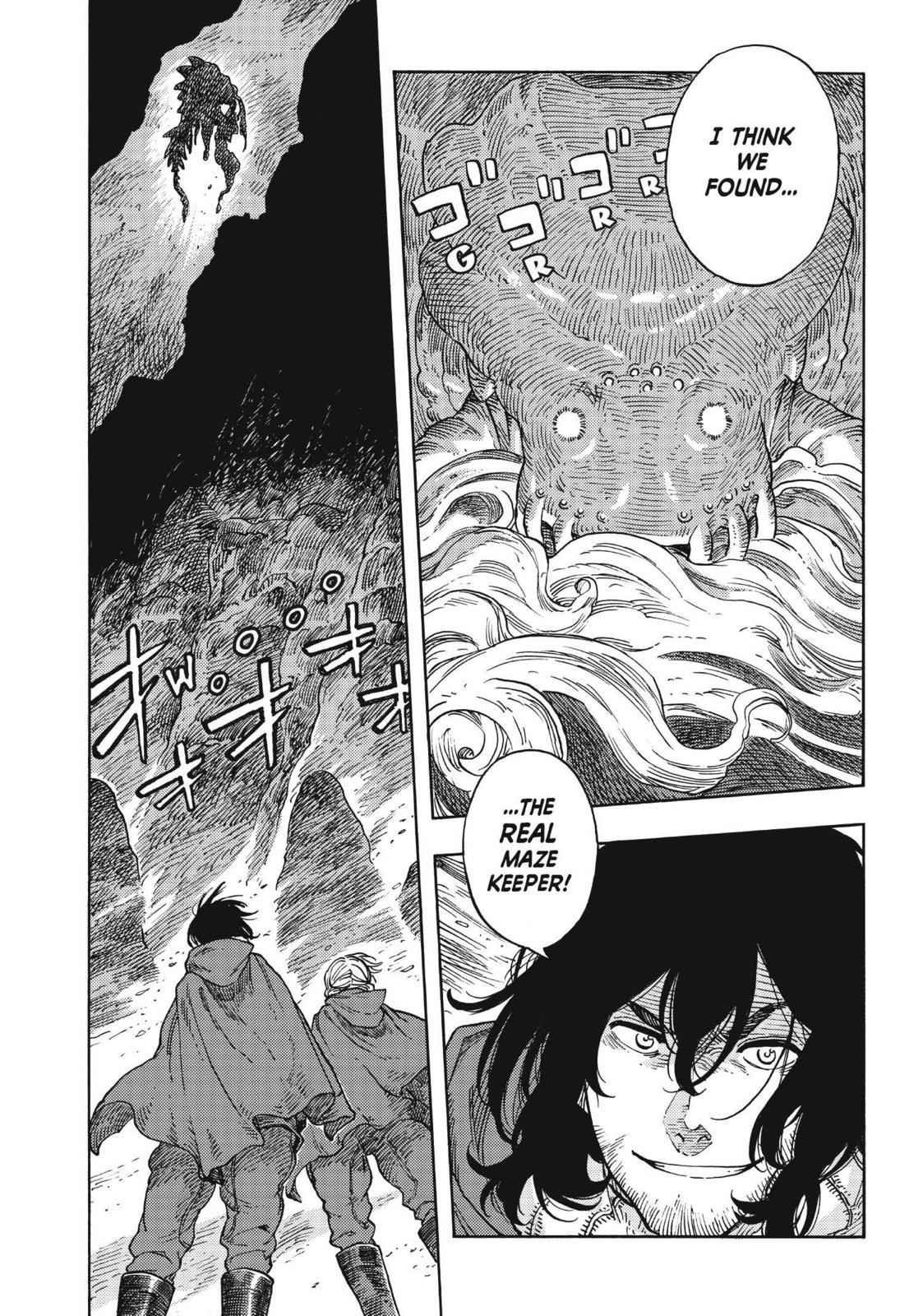 Kuutei Dragons 42 36