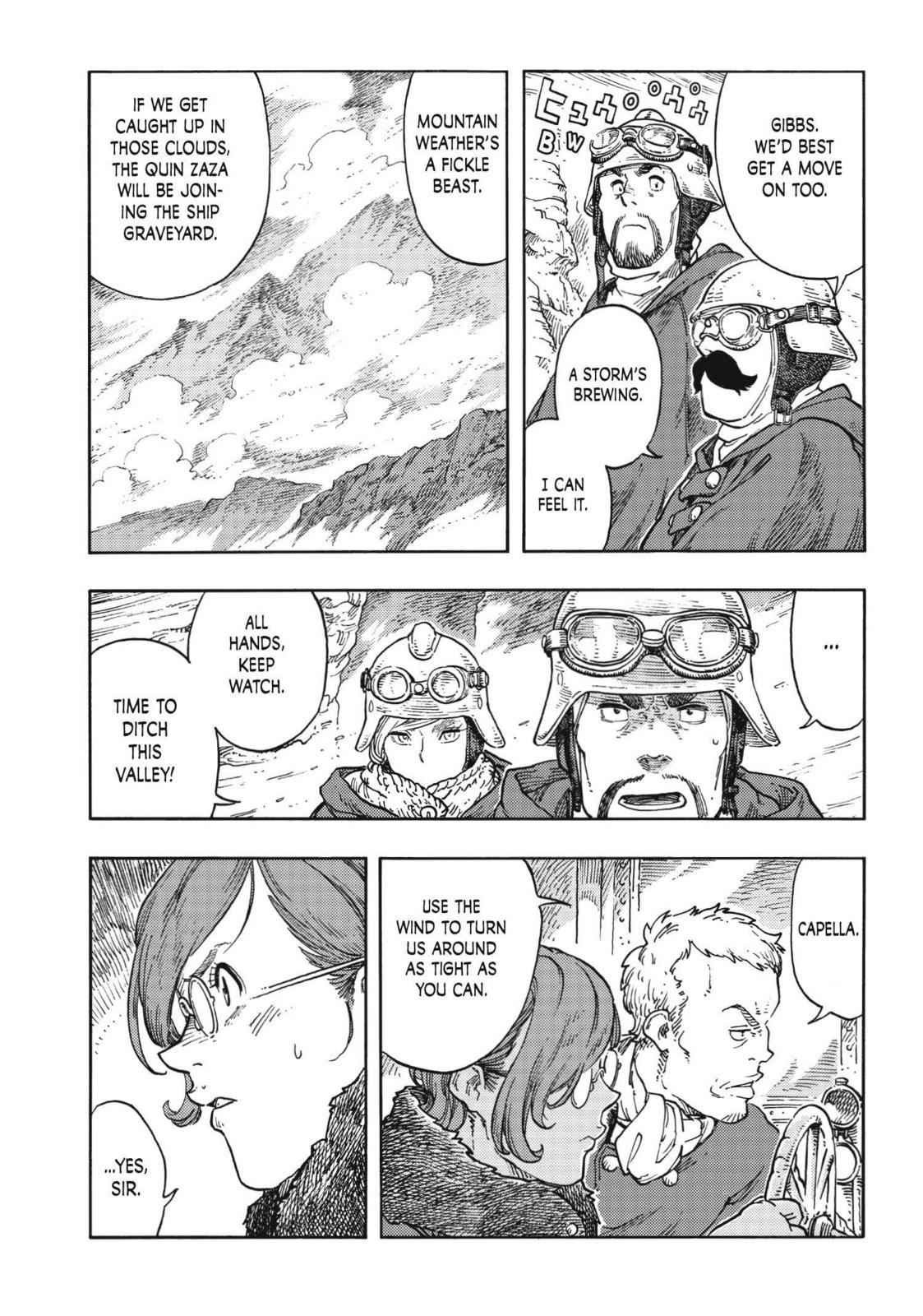 Kuutei Dragons 42 4