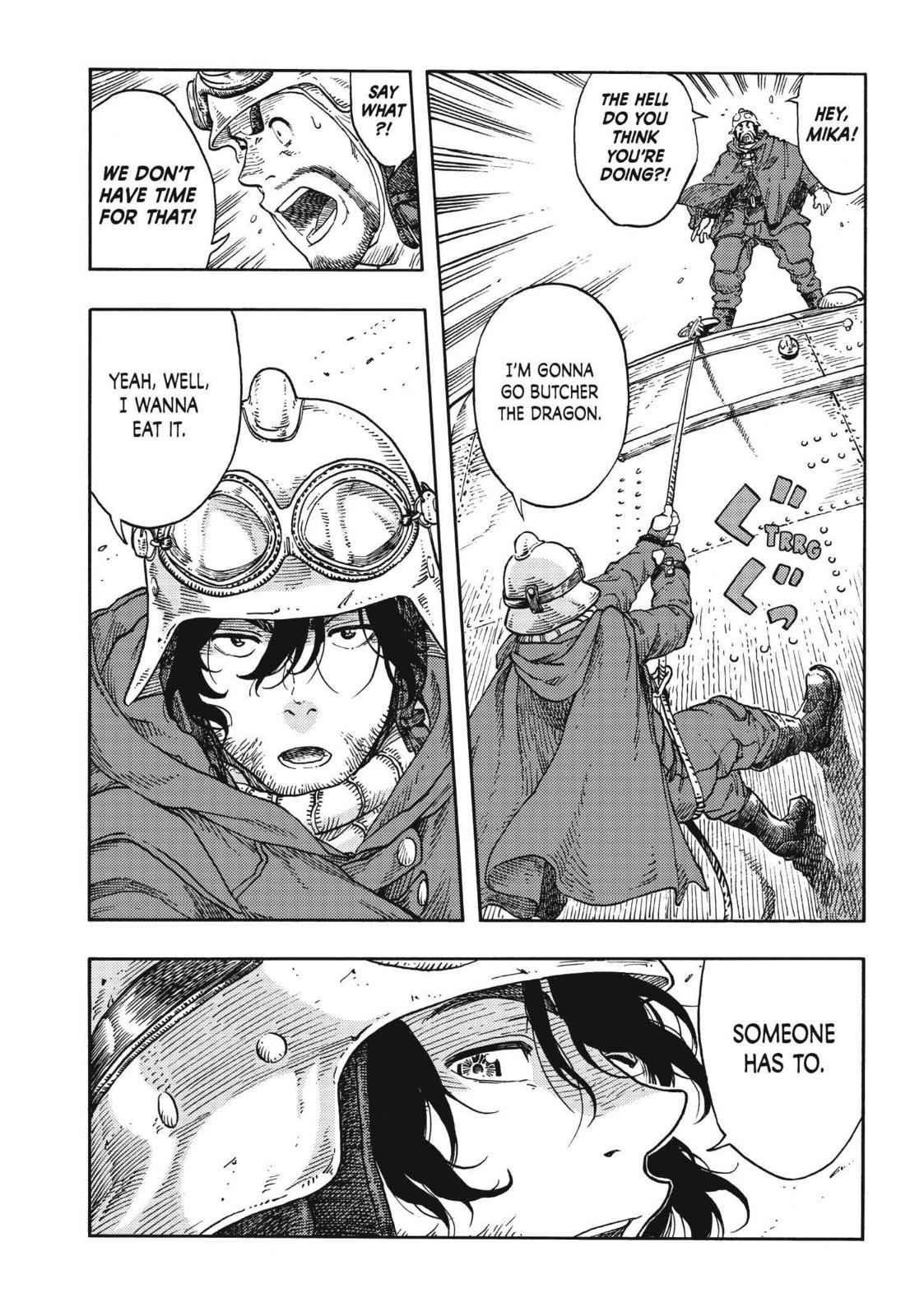 Kuutei Dragons 42 6