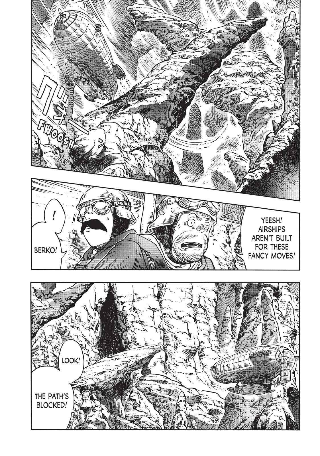 Kuutei Dragons 43 24