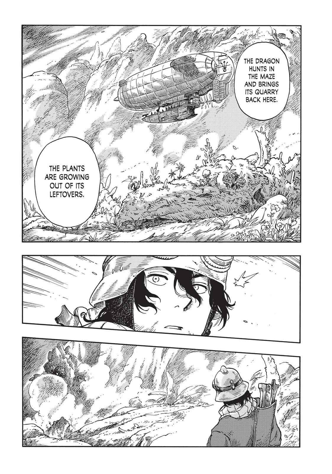 Kuutei Dragons 43 33