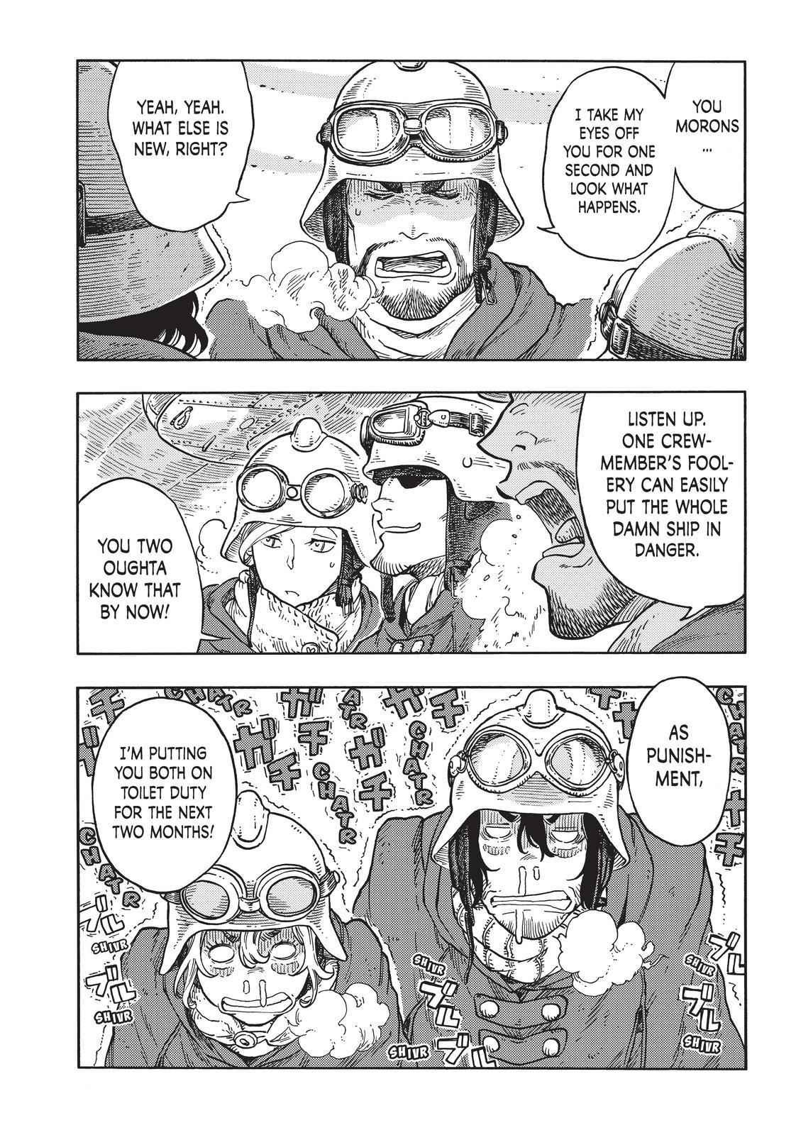 Kuutei Dragons 43 4