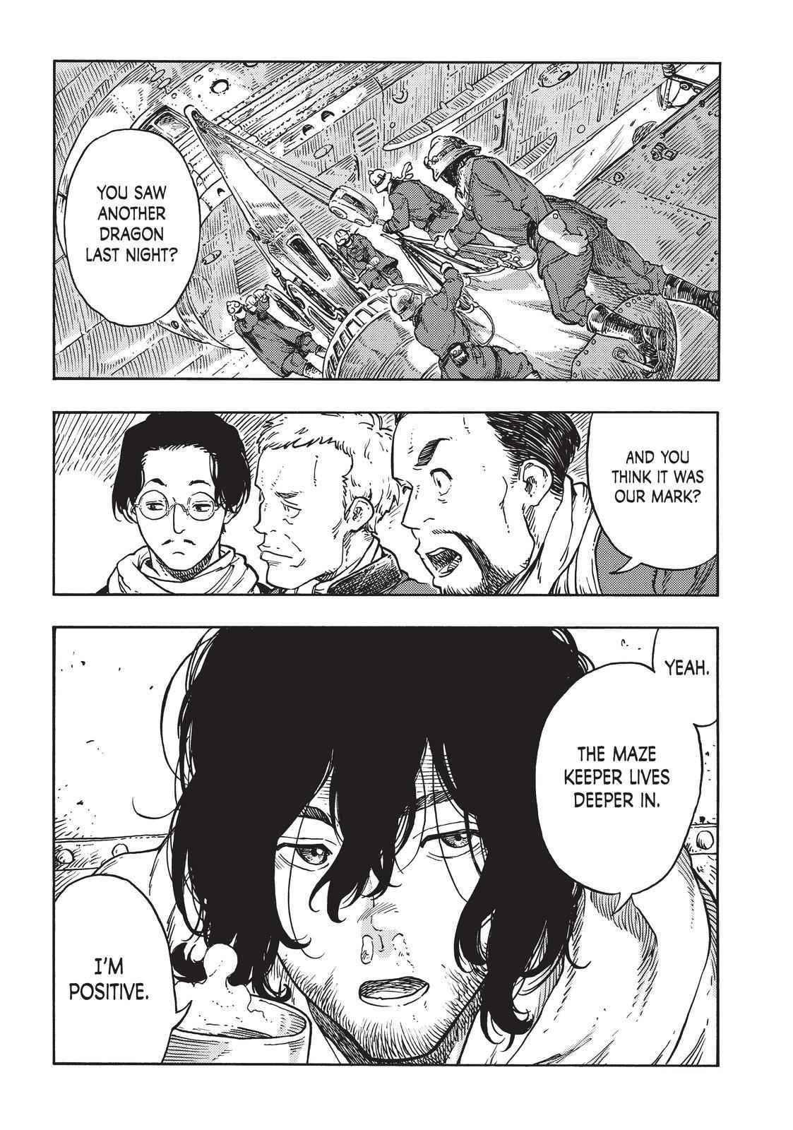 Kuutei Dragons 43 7