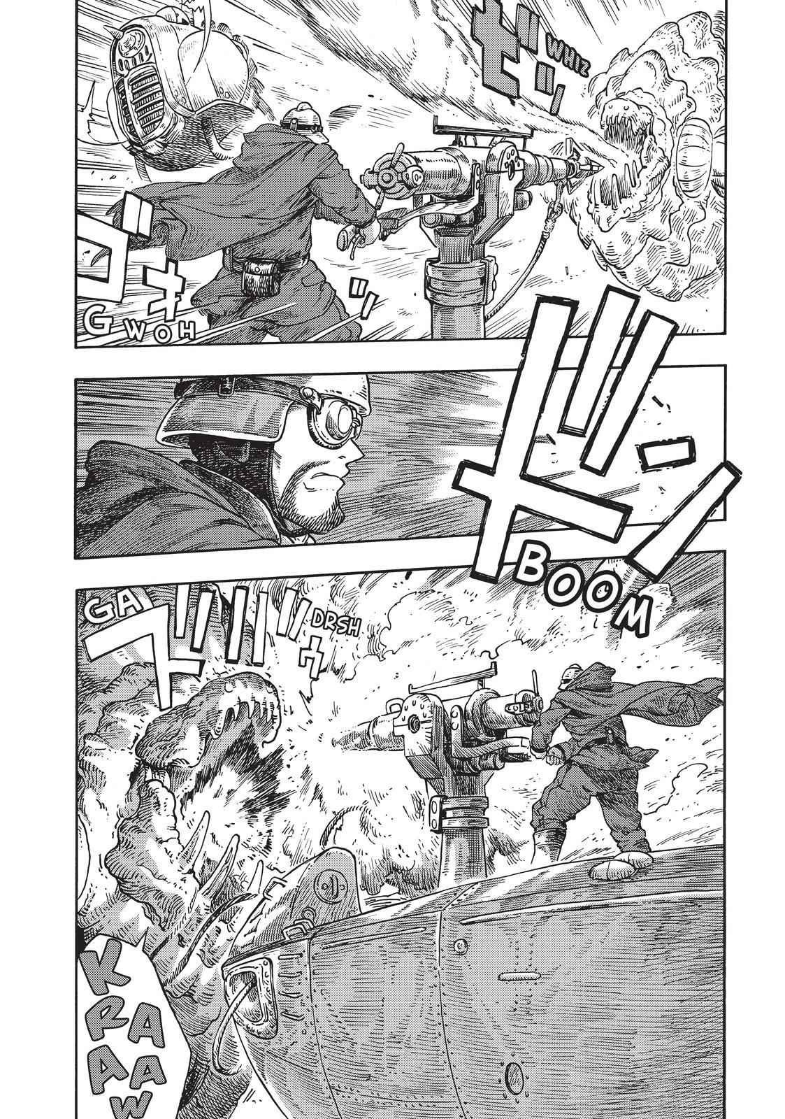 Kuutei Dragons 44 20