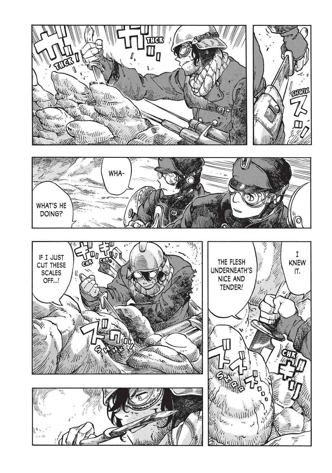 Kuutei Dragons 45 4