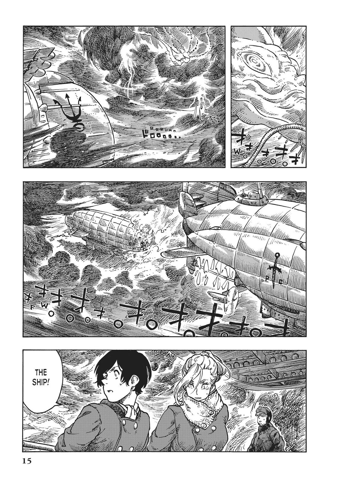 Kuutei Dragons 46 14