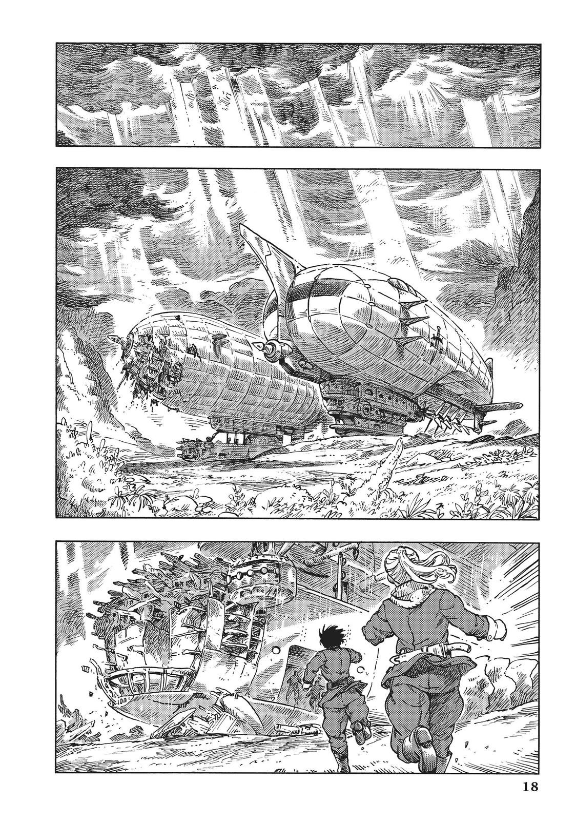 Kuutei Dragons 46 17