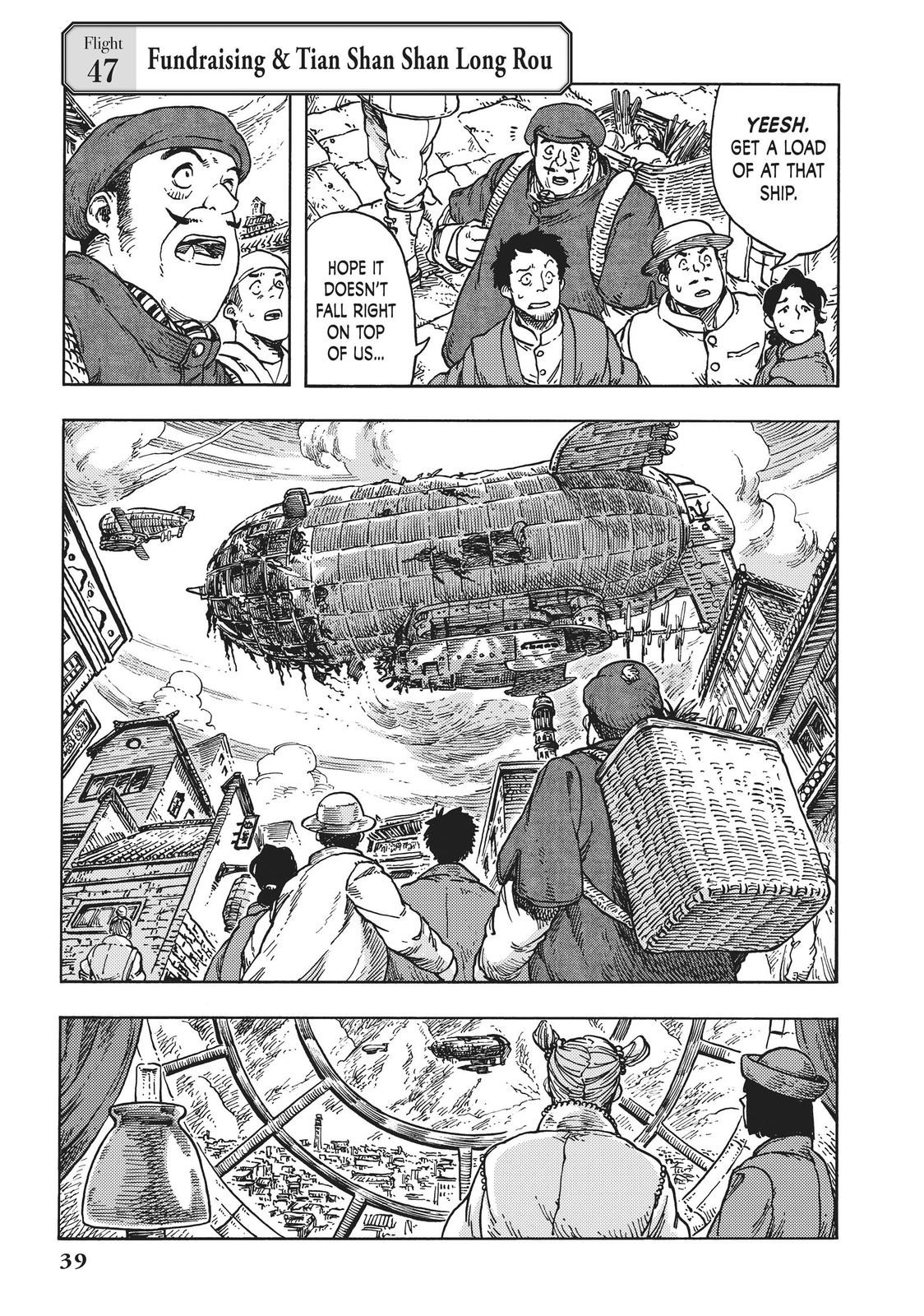 Kuutei Dragons 47 1