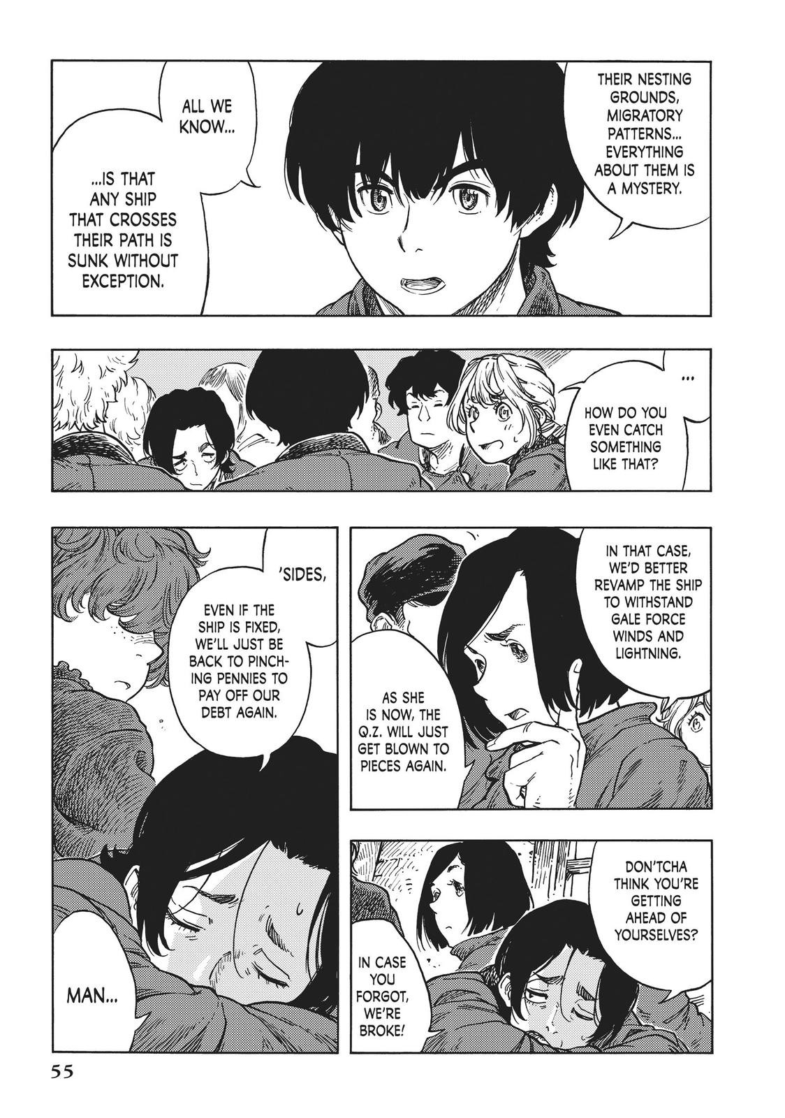 Kuutei Dragons 47 17
