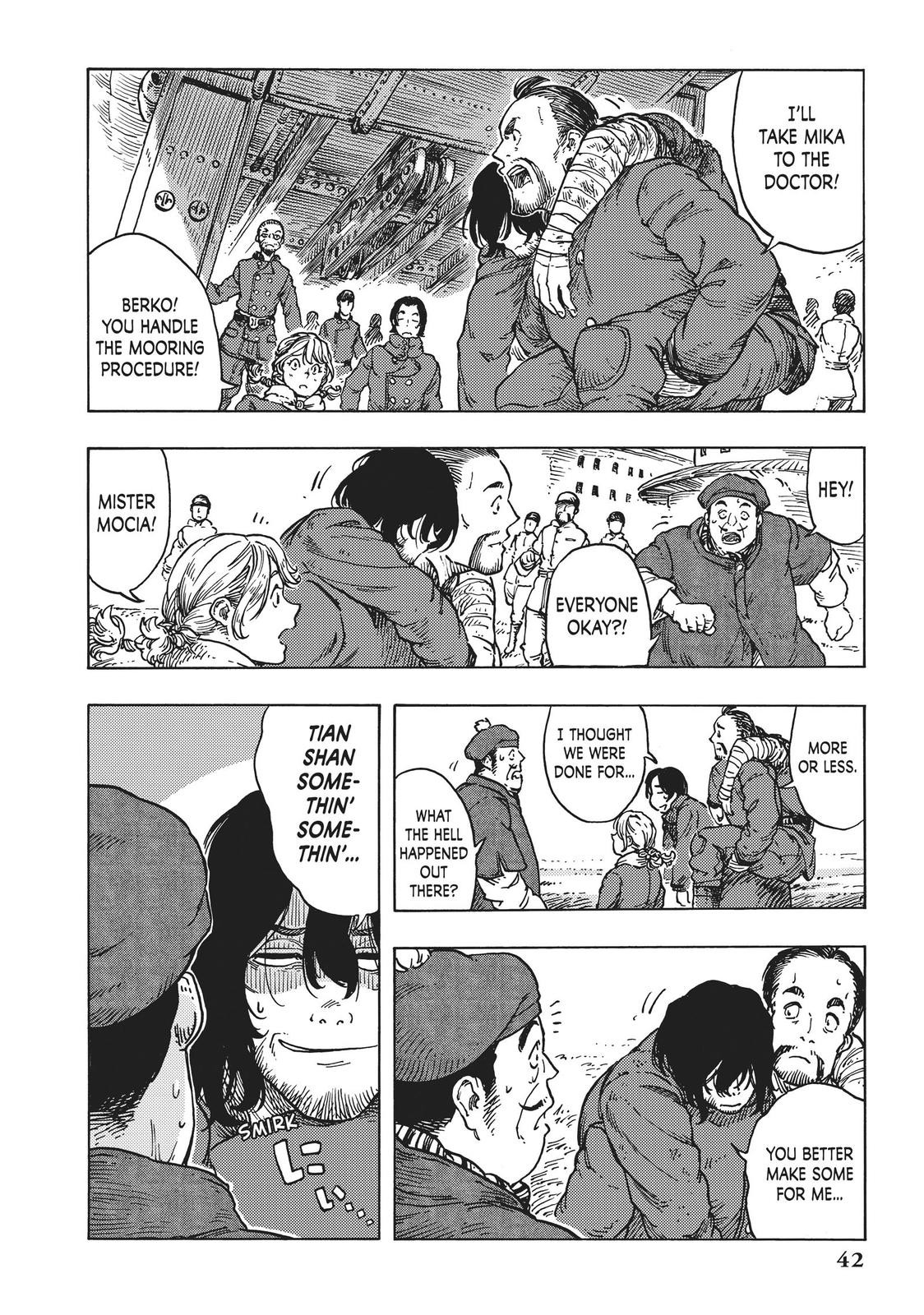 Kuutei Dragons 47 4