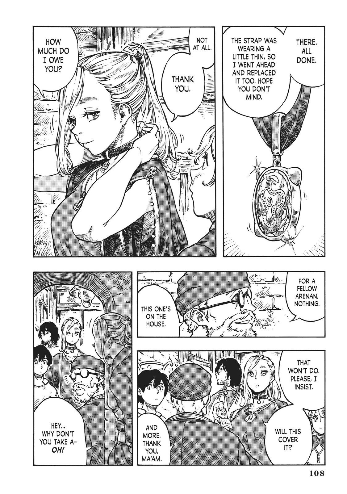 Kuutei Dragons 49 4
