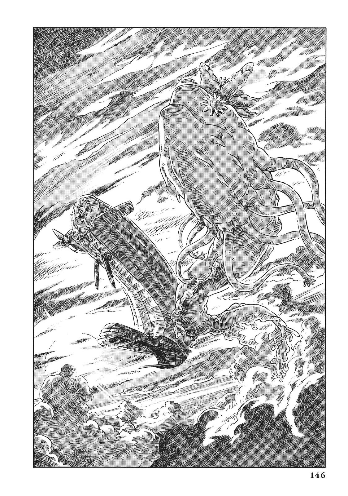 Kuutei Dragons 49 42
