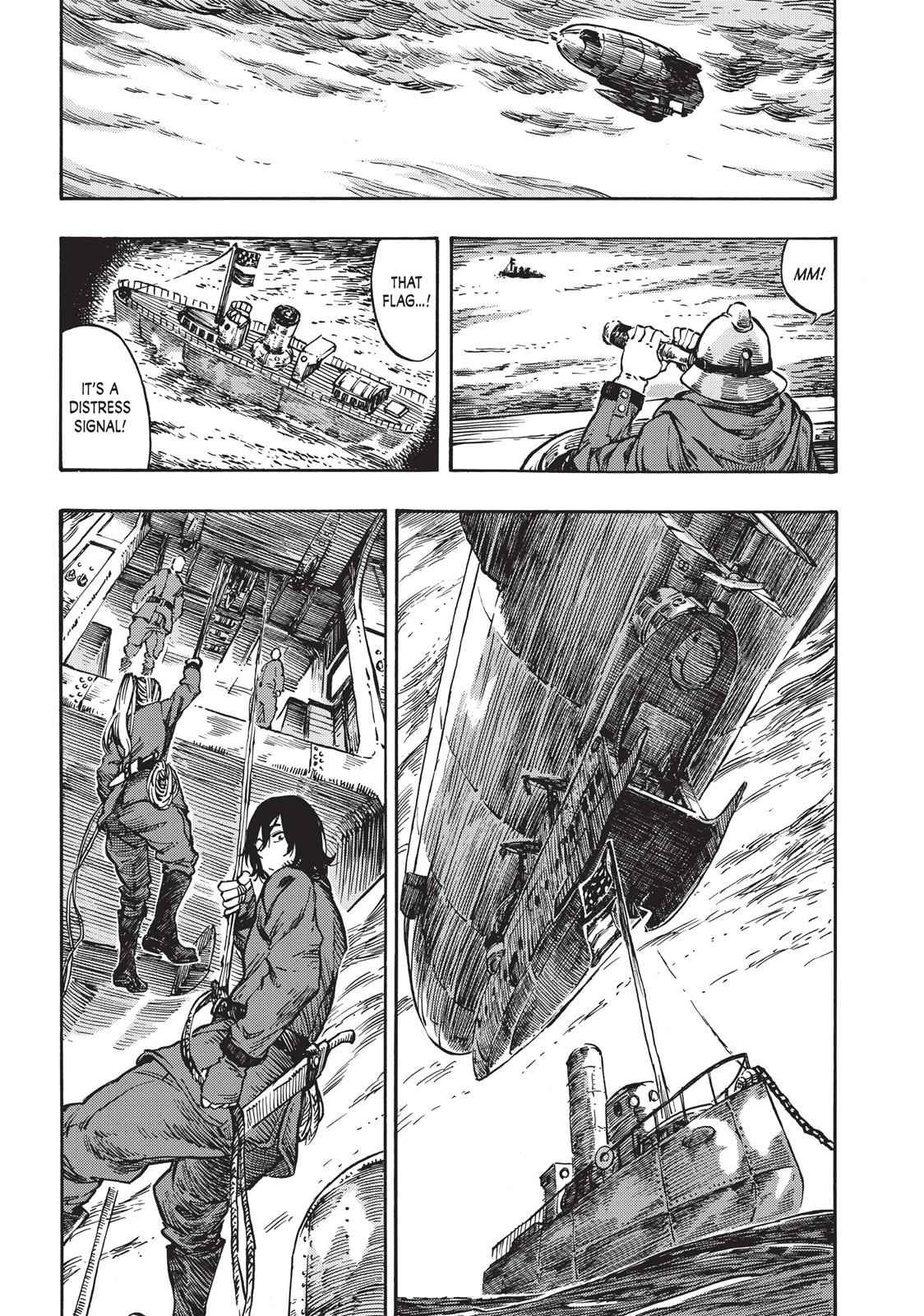 Kuutei Dragons 5 3