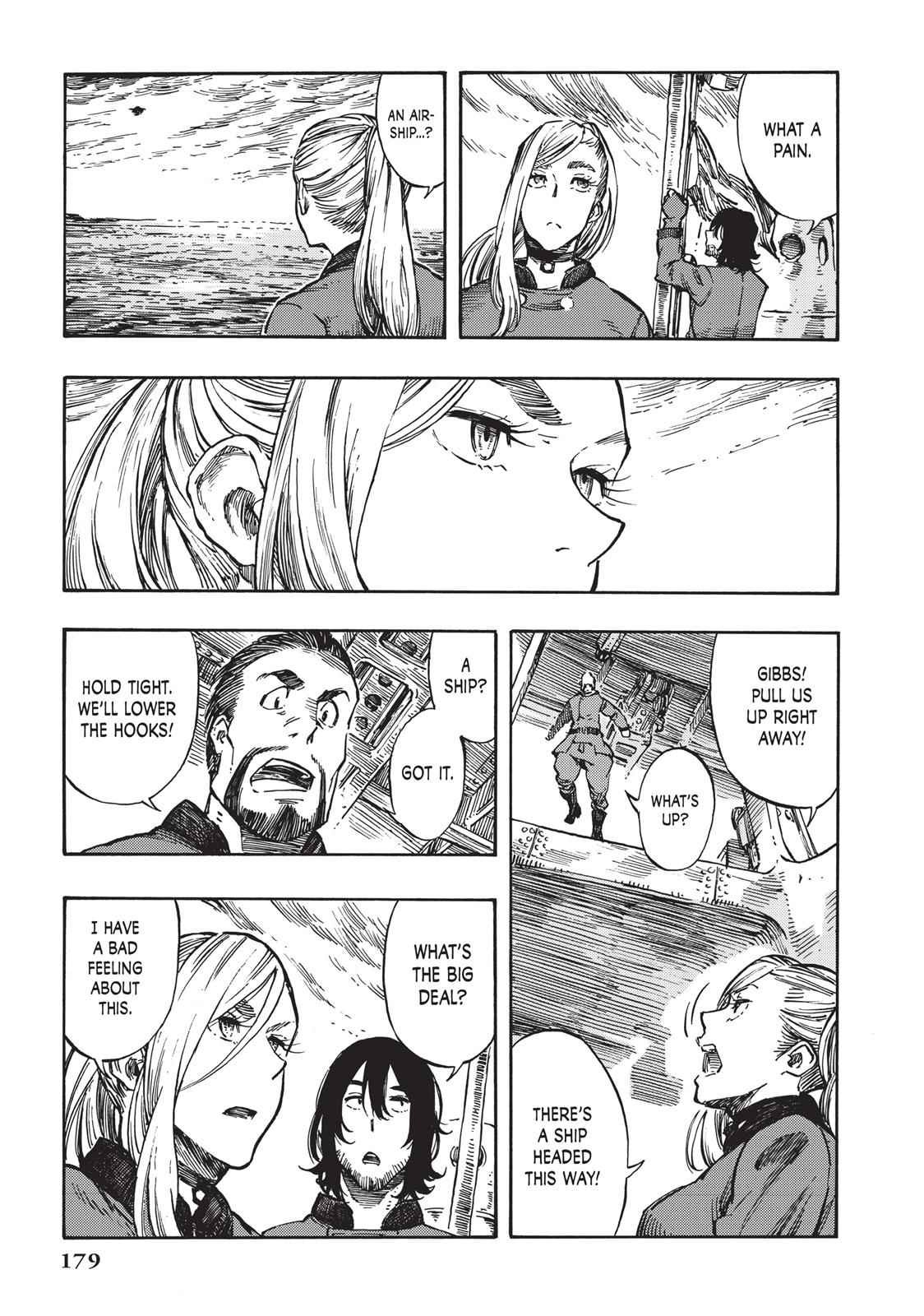 Kuutei Dragons 5 5