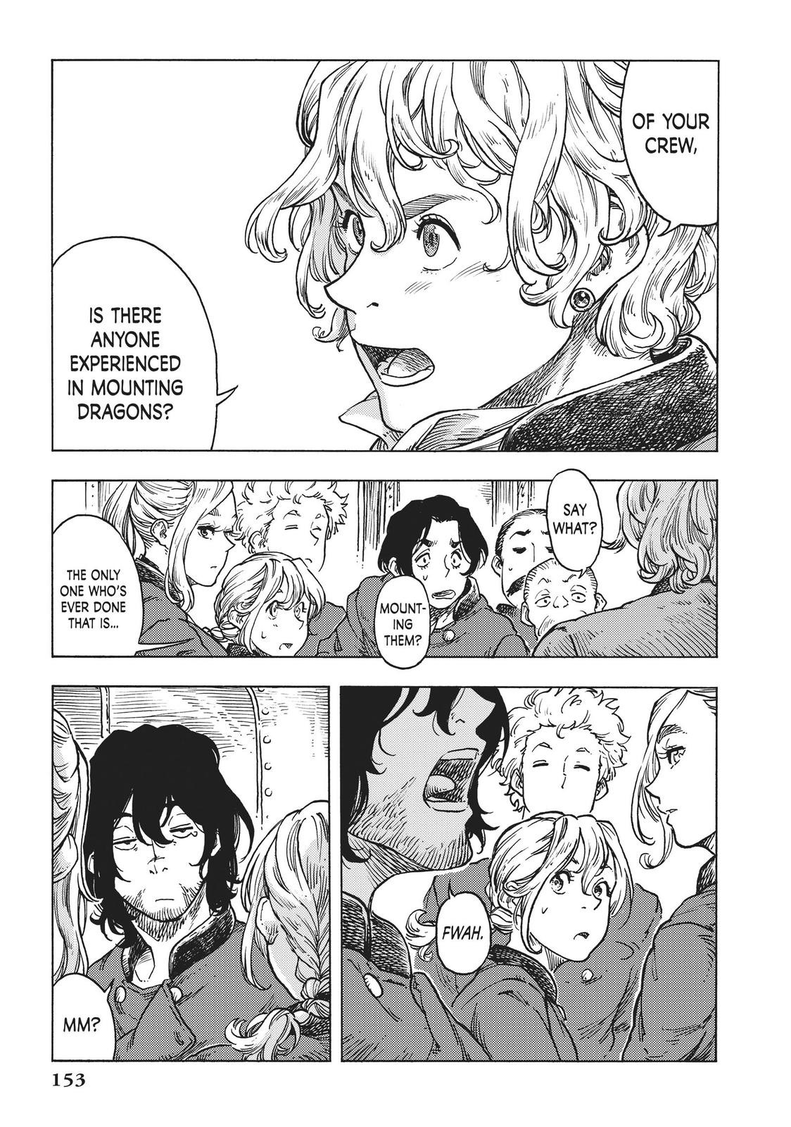 Kuutei Dragons 50 5