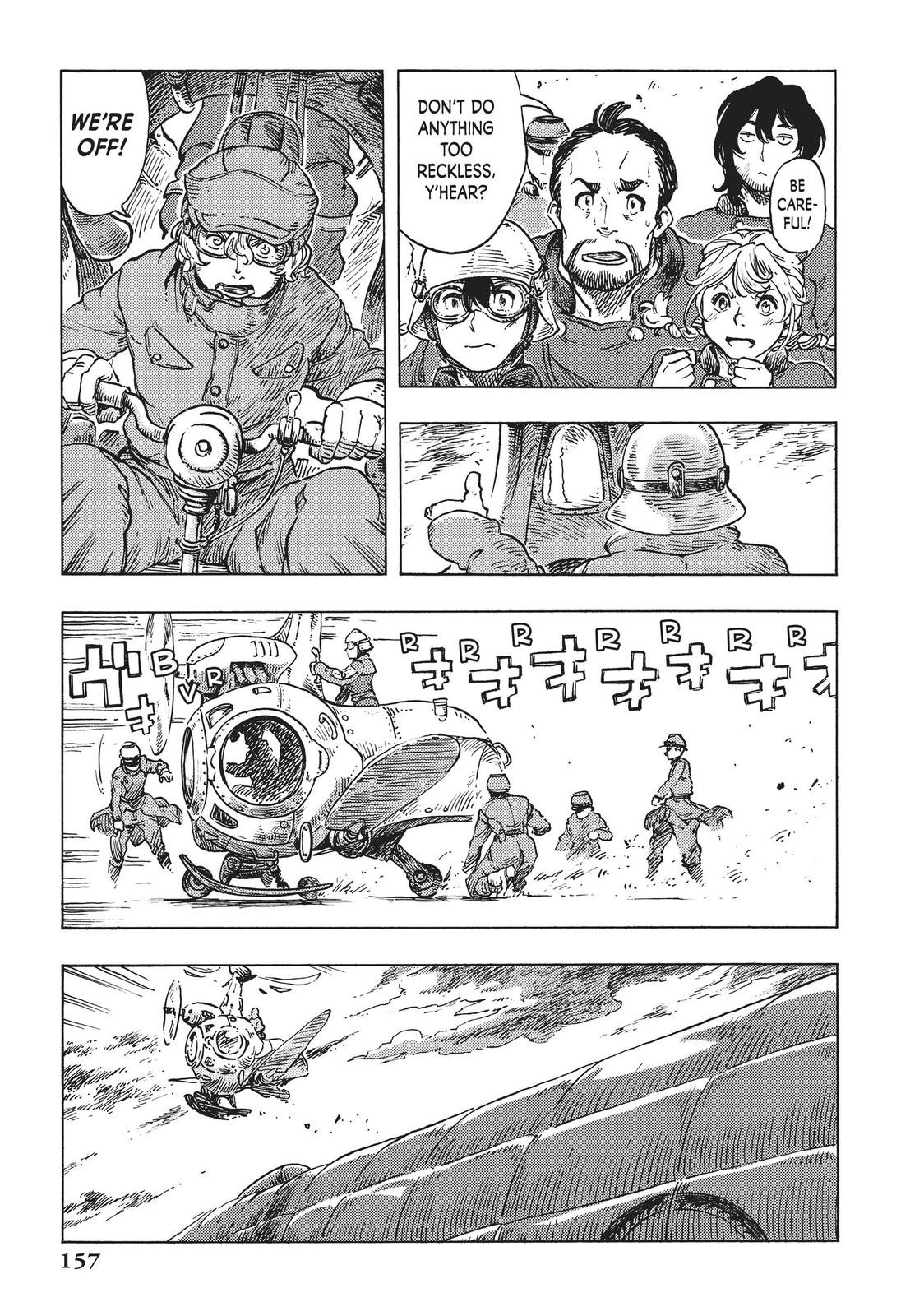 Kuutei Dragons 50 9