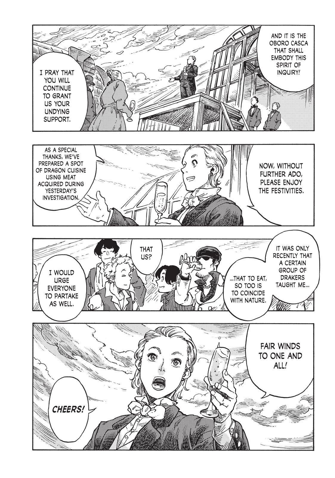 Kuutei Dragons 51 13