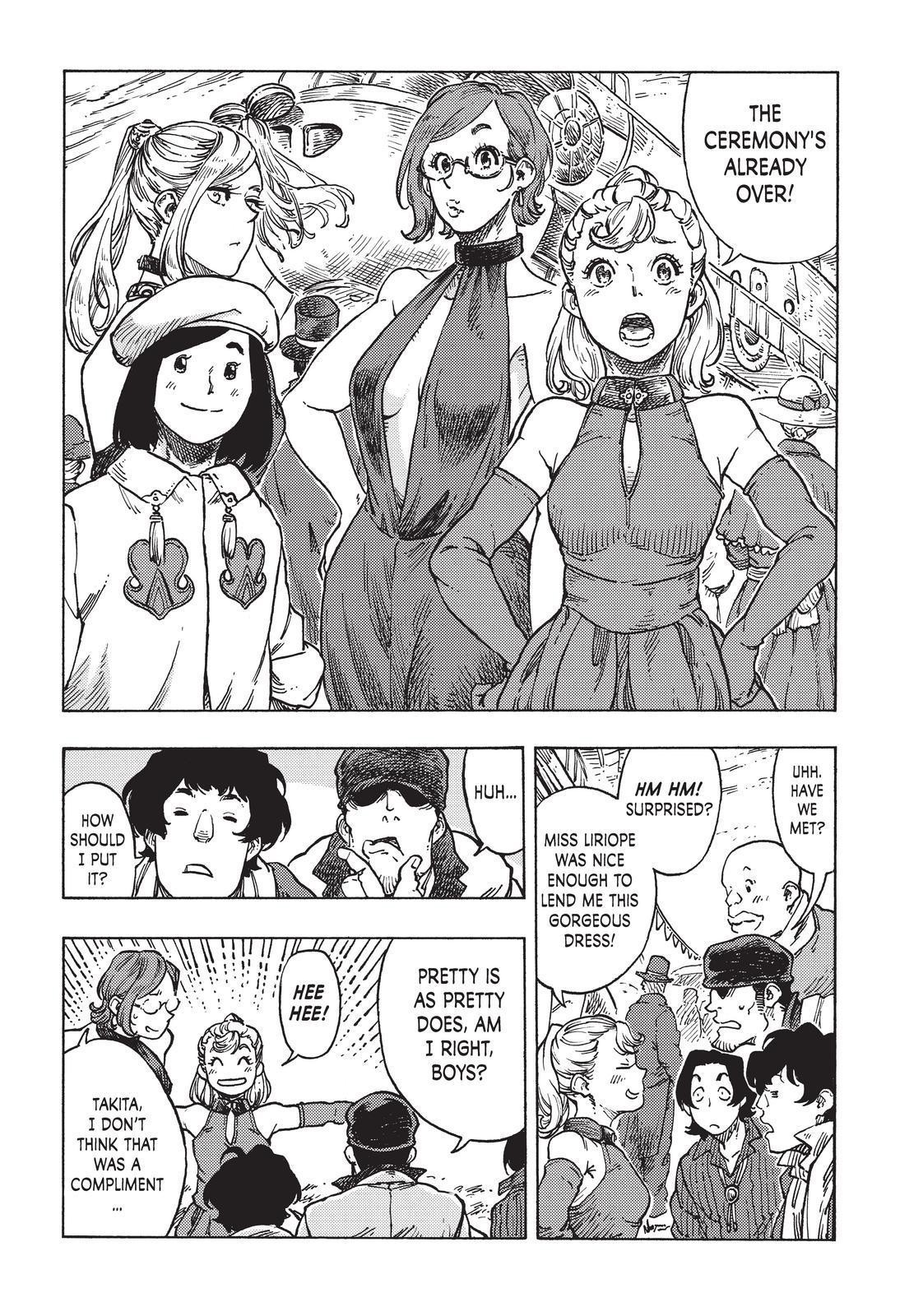 Kuutei Dragons 51 6