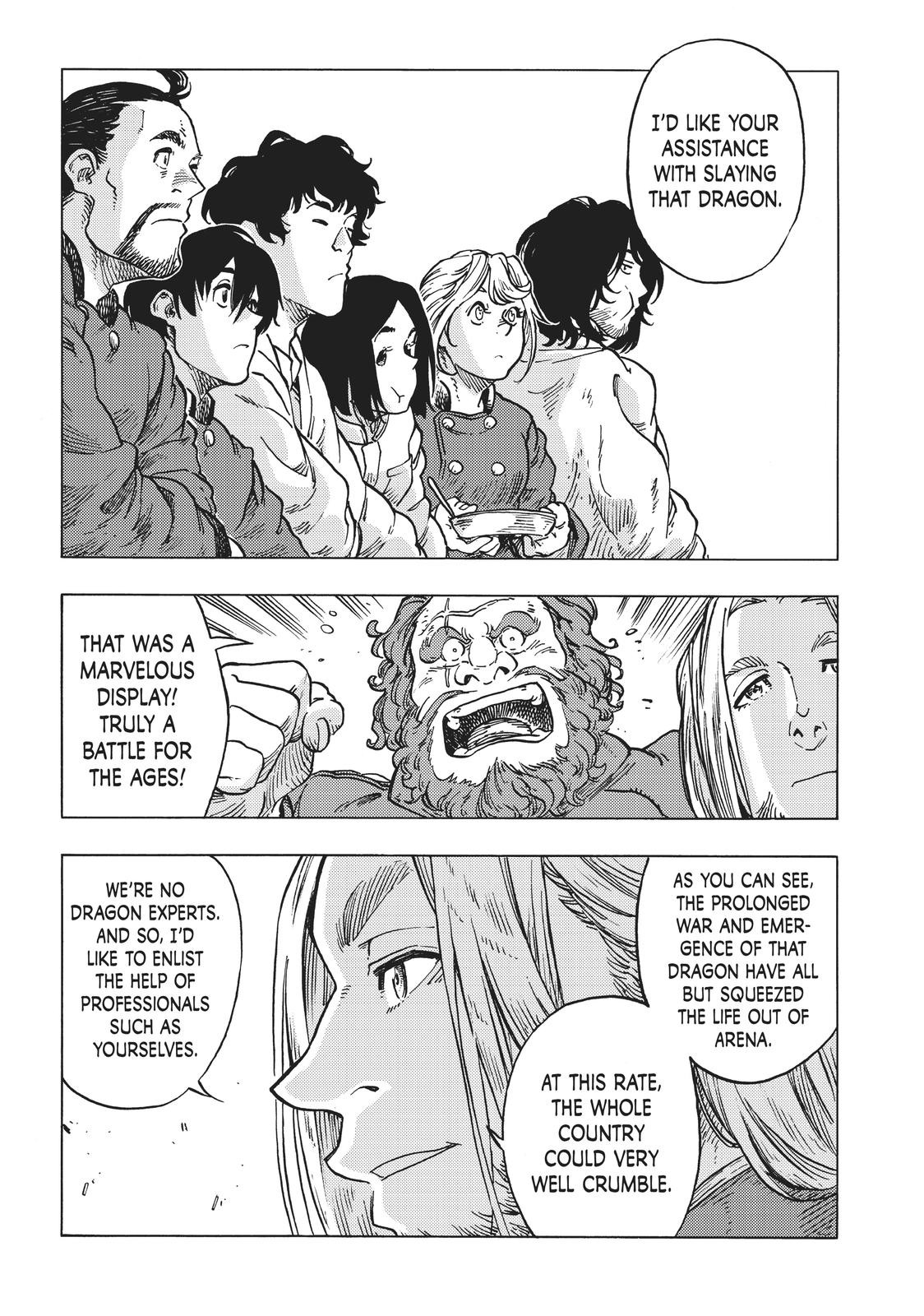 Kuutei Dragons 56 16