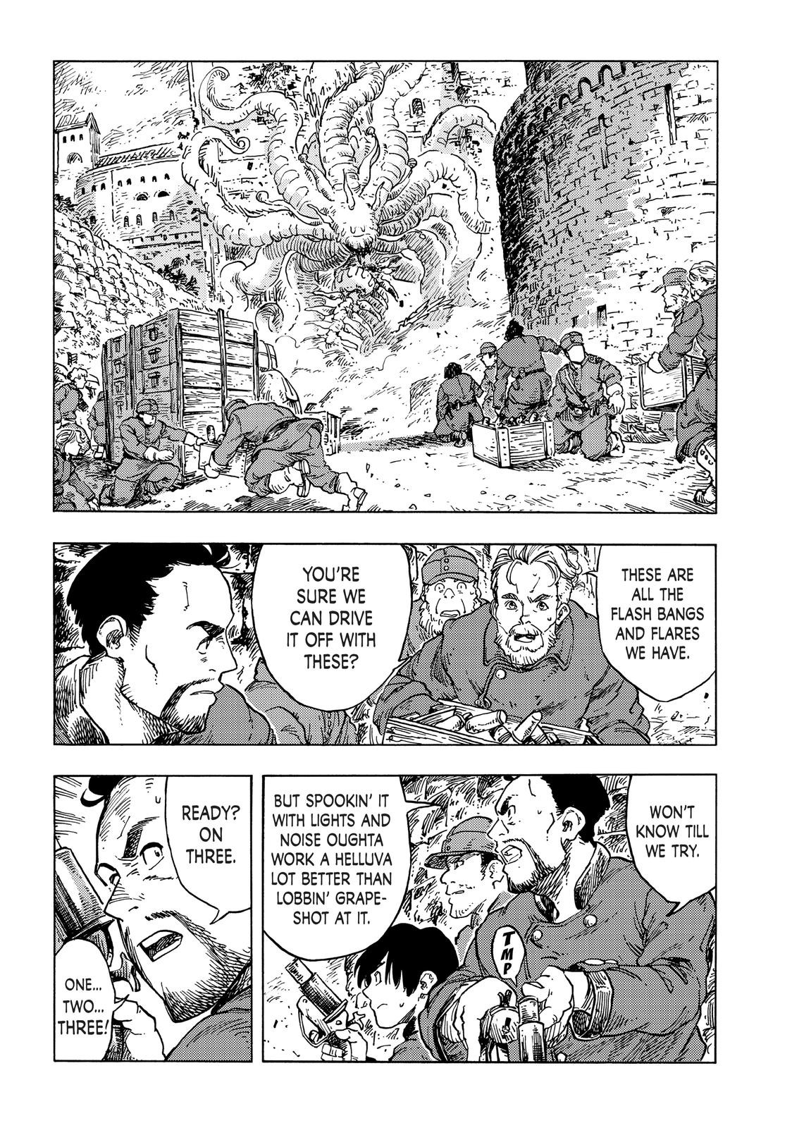 Kuutei Dragons 56 6