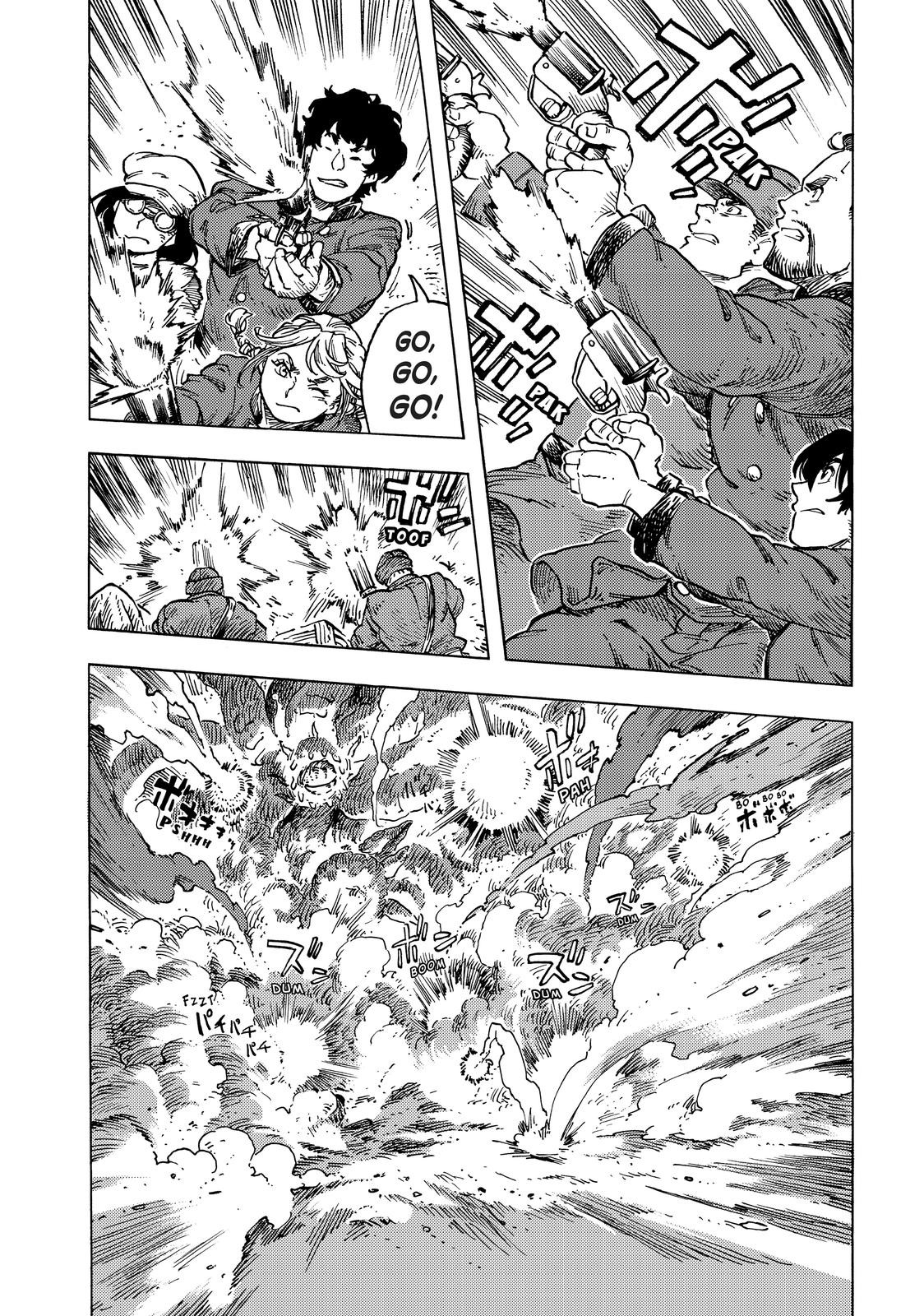Kuutei Dragons 56 7