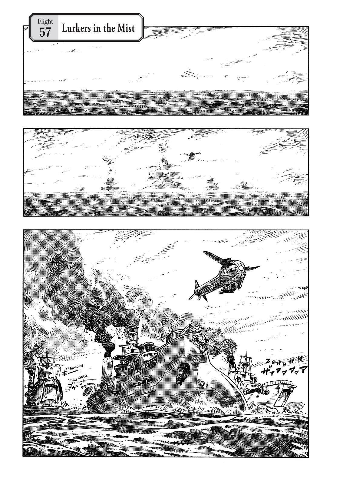 Kuutei Dragons 57 1