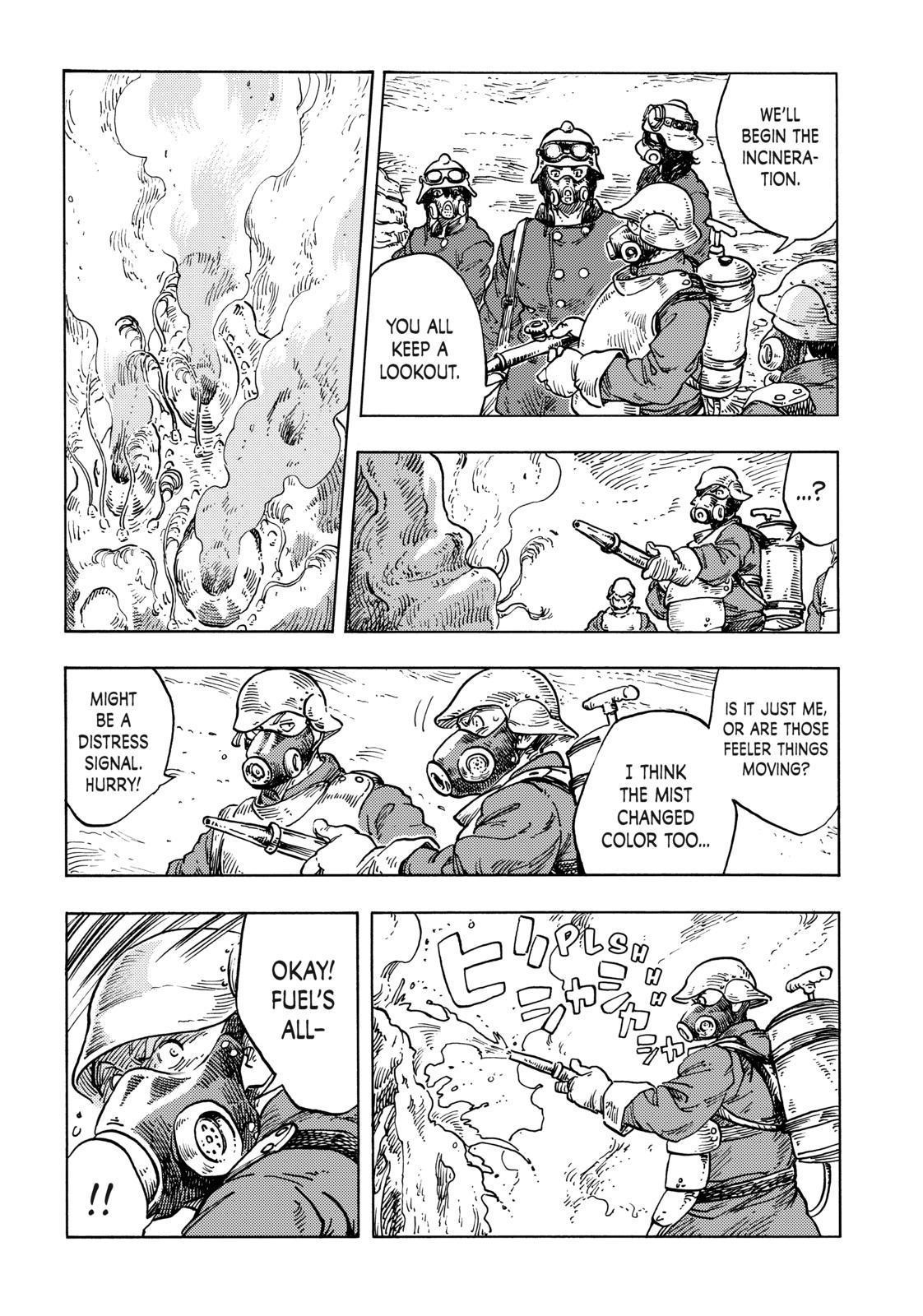 Kuutei Dragons 57 11