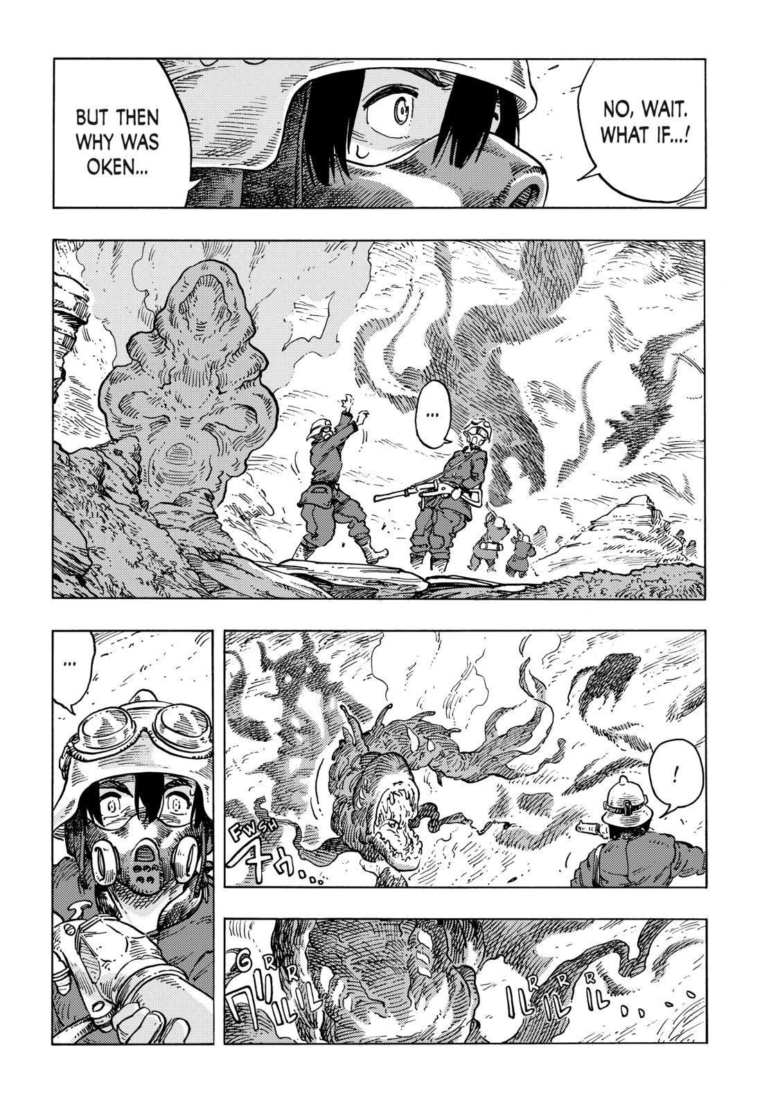Kuutei Dragons 57 20